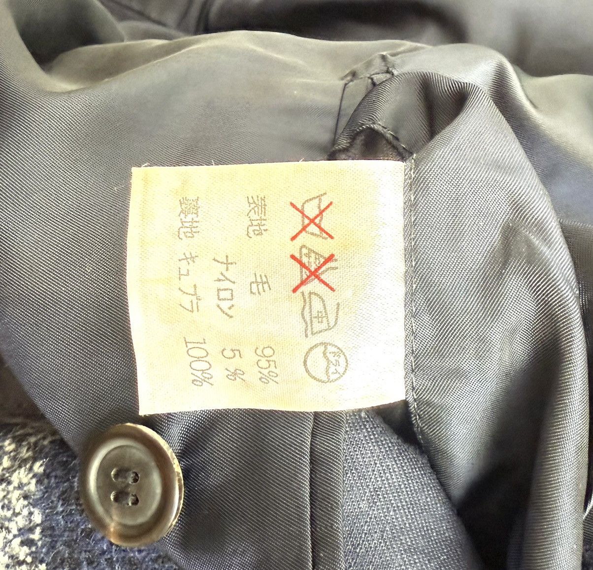 Issey Miyake ISSEY MiYAKE Wool Blazer Size 50L - 4 Thumbnail
