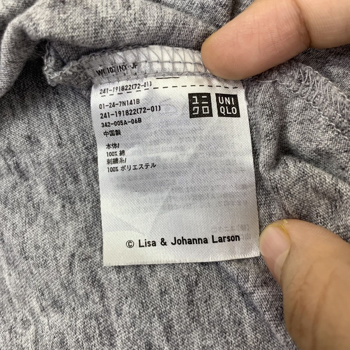 Uniqlo UNIQLO x LISA LARSON Illustration Cat Tee Shirt Top Artwork Size M / US 6-8 / IT 42-44 - 7 Thumbnail