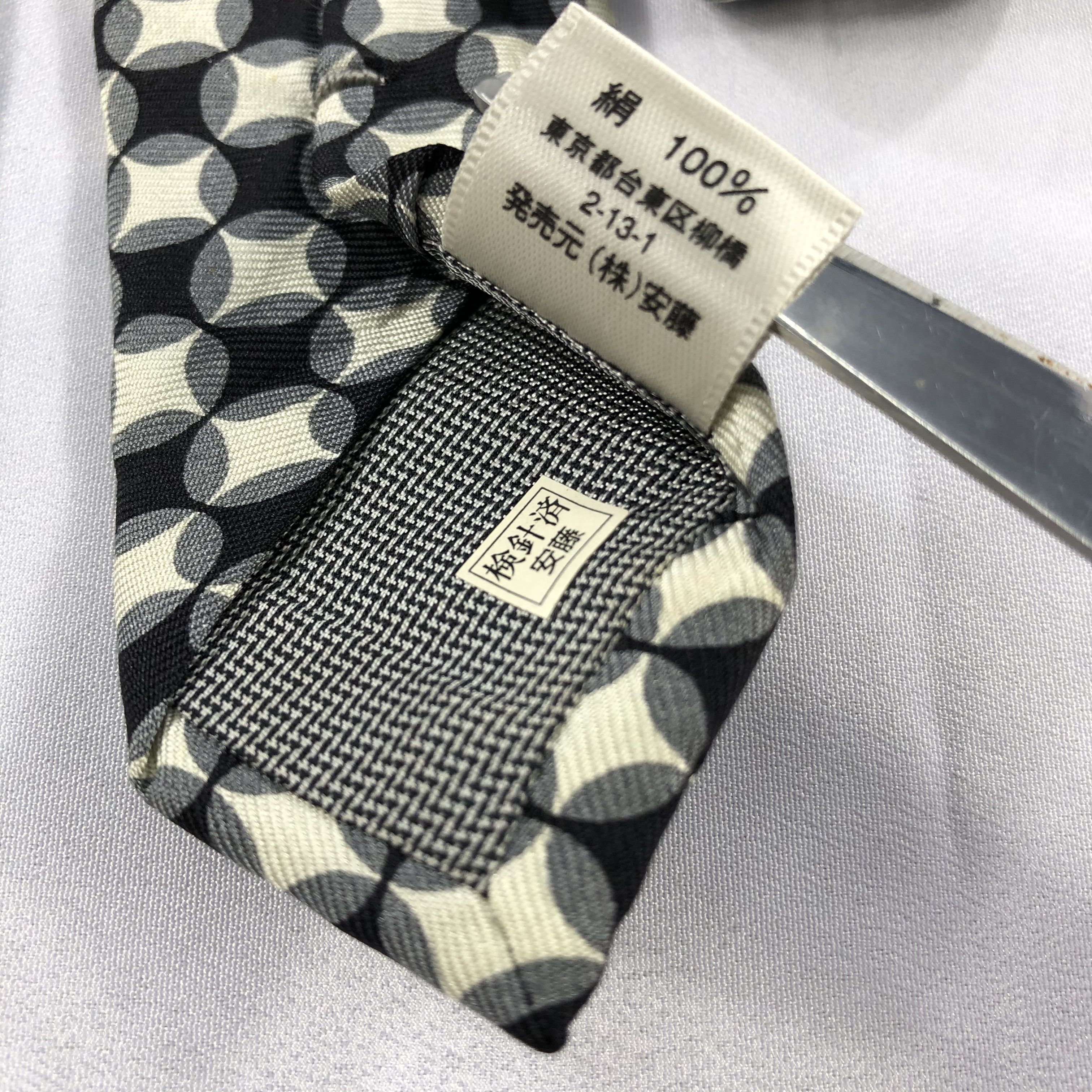 Takeo Kikuchi Takeo Kikuchi Silk Neck Ties T66 Size ONE SIZE - 6 Thumbnail