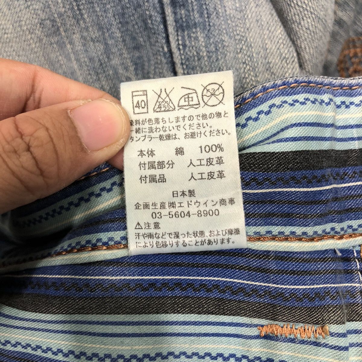 Japanese Brand 📌Exclusive Vintage Denim Jeans Edwin Punk Design IsseyMiyake Size US 32 / EU 48 - 24 Thumbnail