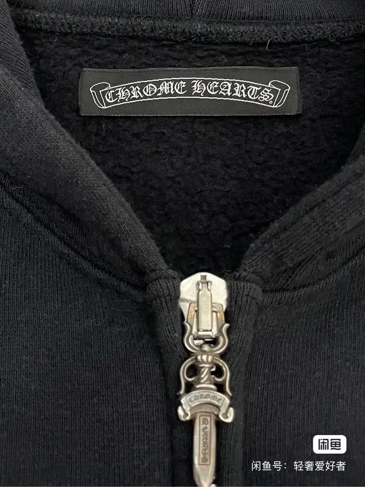 Chrome Hearts Chrome Hearts Vine Pattern Zipper Hoodie. Size US M / EU 48-50 / 2 - 5 Thumbnail