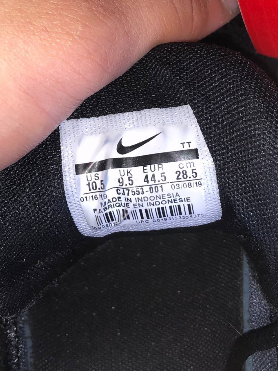 Nike Nike 95 air max og Size US 10.5 / EU 43-44 - 3 Thumbnail