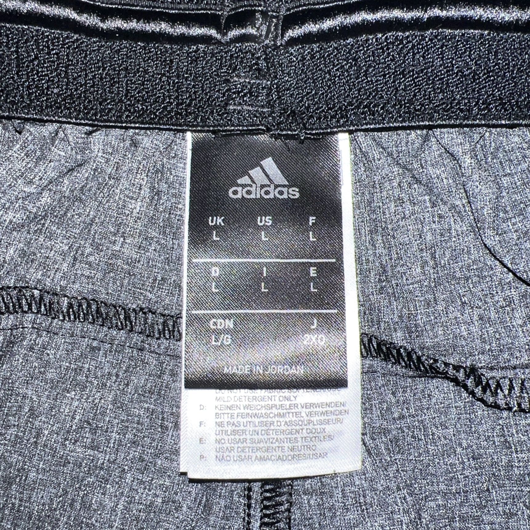 Adidas Adidas Gray Athletic Shorts Mens Size L Size US 33 - 5 Thumbnail