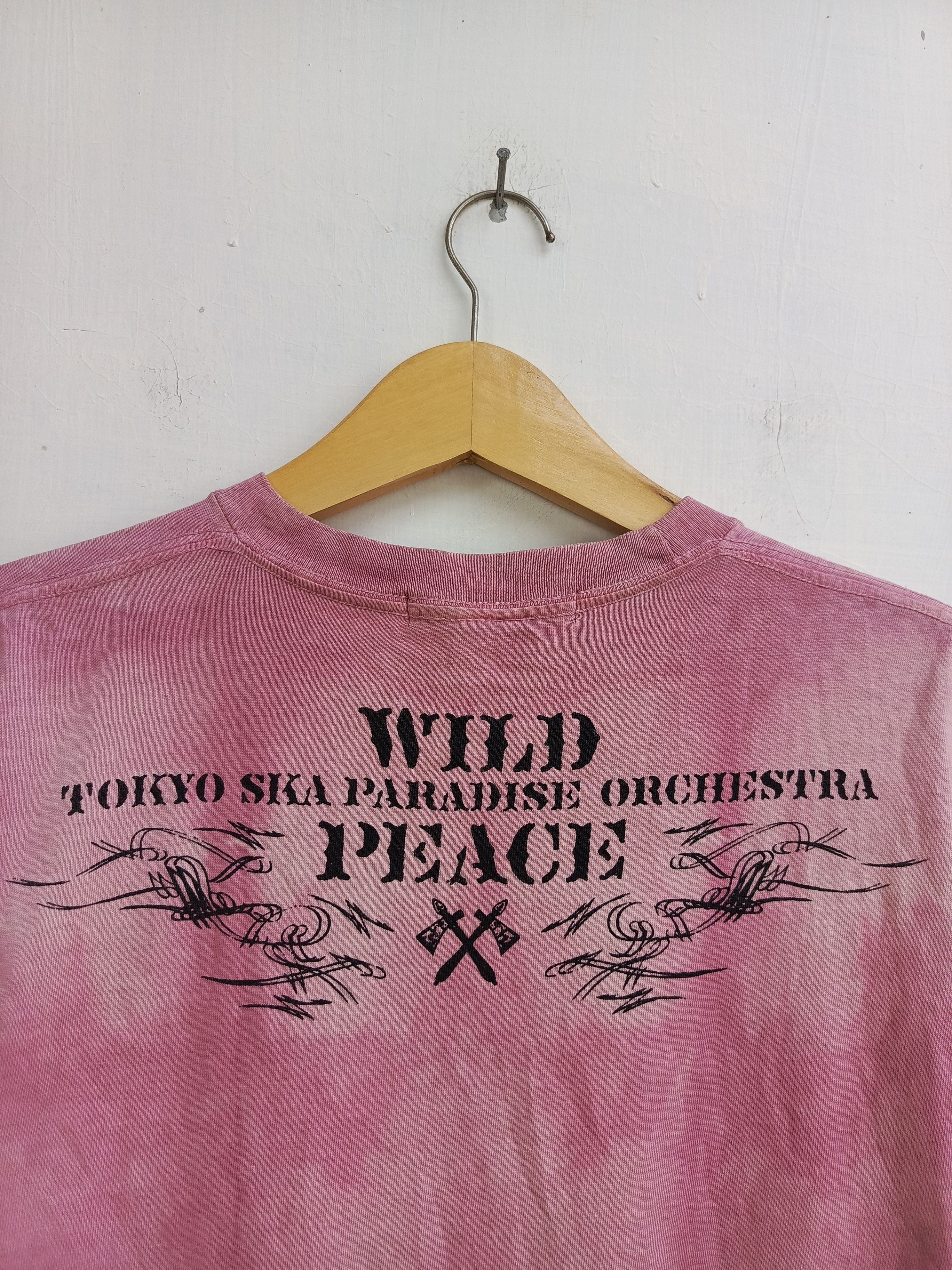 Japanese Brand Justa Record Tie Dye T-Shirt Bold Script Print Size US M / EU 48-50 / 2 - 6 Thumbnail