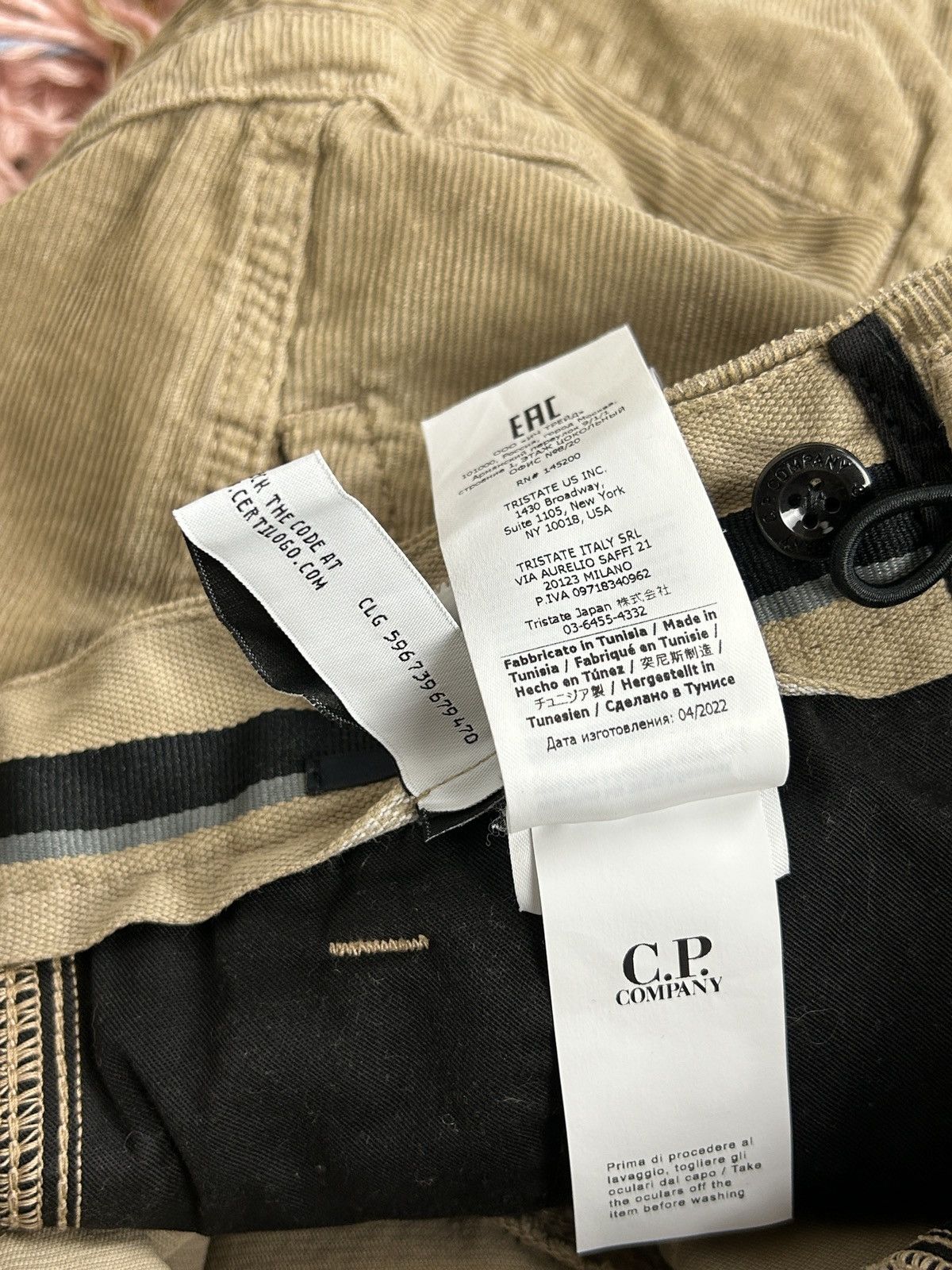 C.P. Company C.P. Company Tan Tapered Corduroy Cargo Pants Beige 46 Size US 30 / EU 46 - 11 Thumbnail