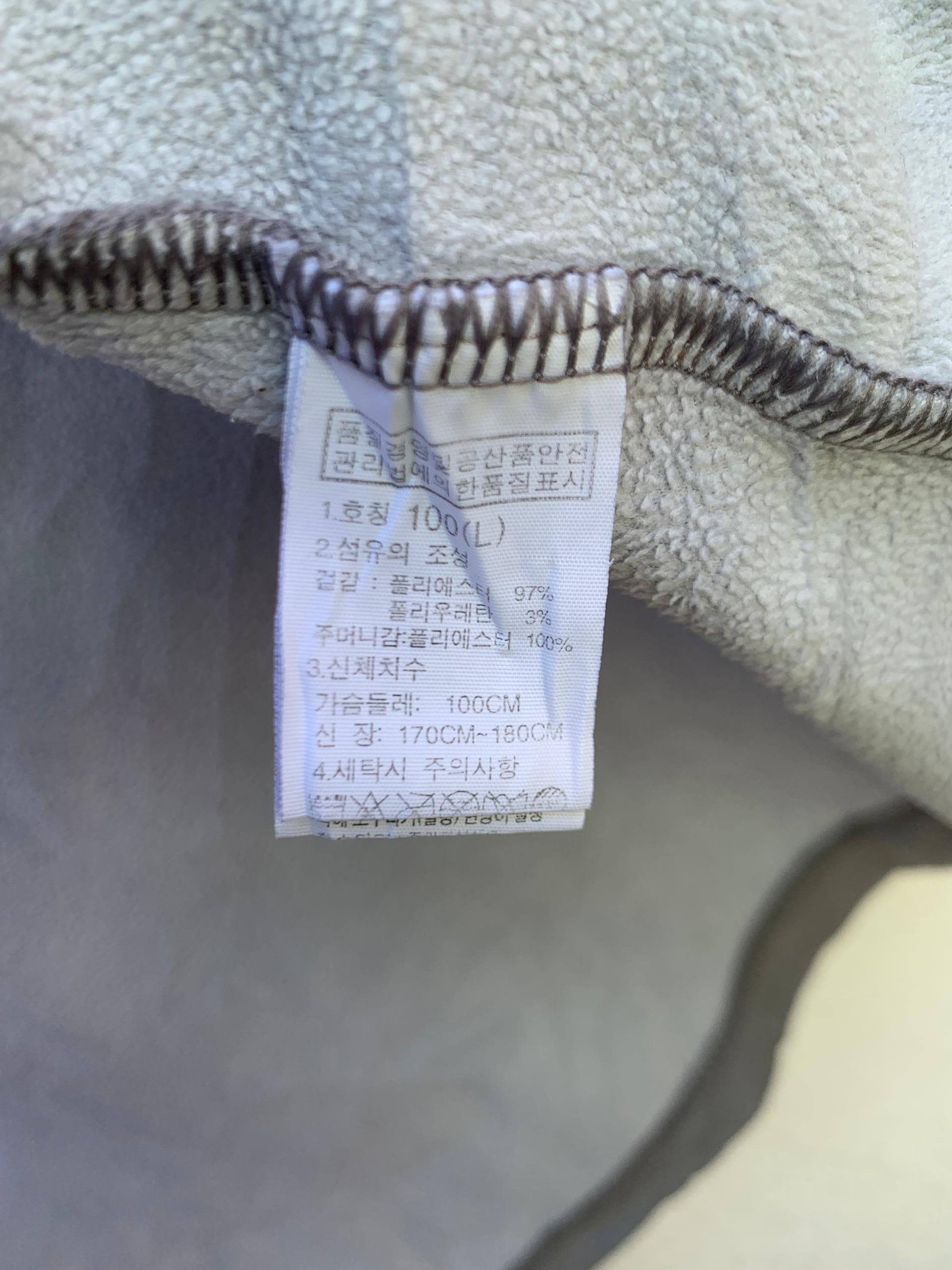 The North Face The North Face 2018 Pyeongchang Olympics Fleece Jacket Size US M / EU 48-50 / 2 - 8 Thumbnail