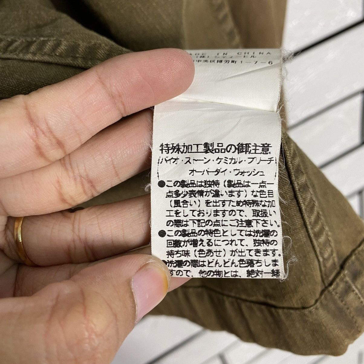Japanese Brand 📌Vintage Hickory Chore Jacket Majestic Lagon Issey Miyake Size US M / EU 48-50 / 2 - 21 Thumbnail