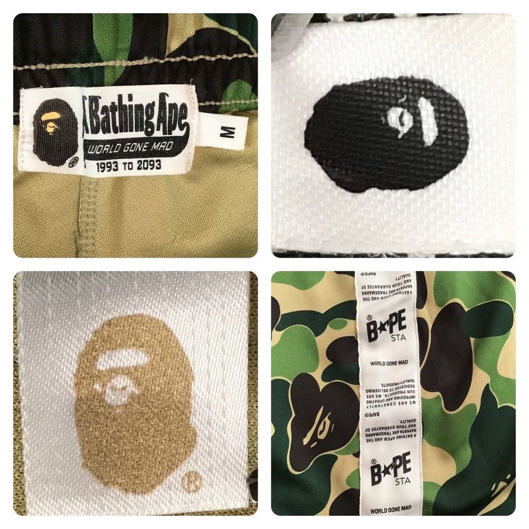 Bape BAPE STA TAPE JERSEY PANTS ABC camo a bathing ape ★size M Size US 32 / EU 48 - 8 Thumbnail