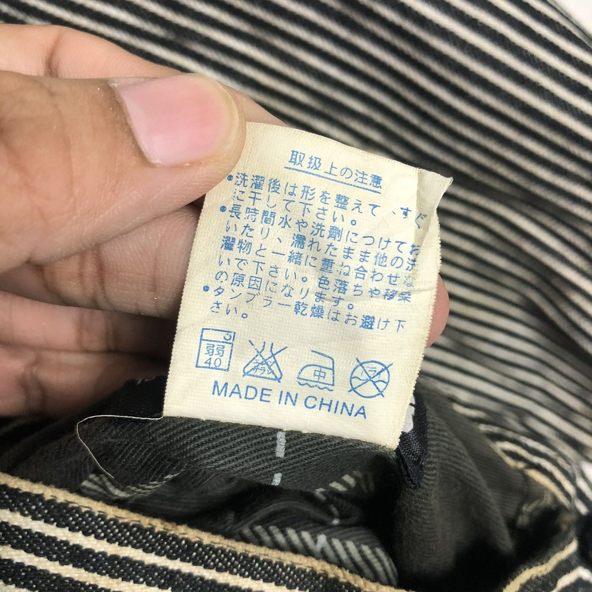 Japanese Brand × Vintage 📌VINTAGE BOMBER JACKET HICKORY OUT OF SIGHT ISSEY MIYAKE Size US M / EU 48-50 / 2 - 21 Thumbnail