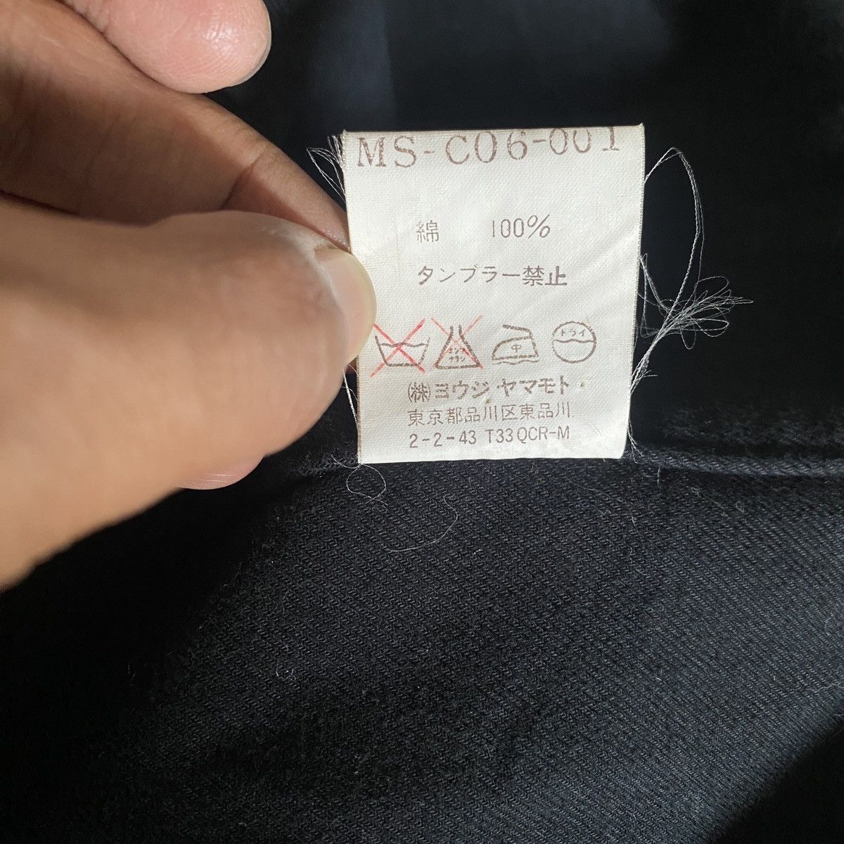 Yohji Yamamoto Vintage YS for Men by Yohji Yamamoto Long Coat Jacket Size US L / EU 52-54 / 3 - 8 Thumbnail