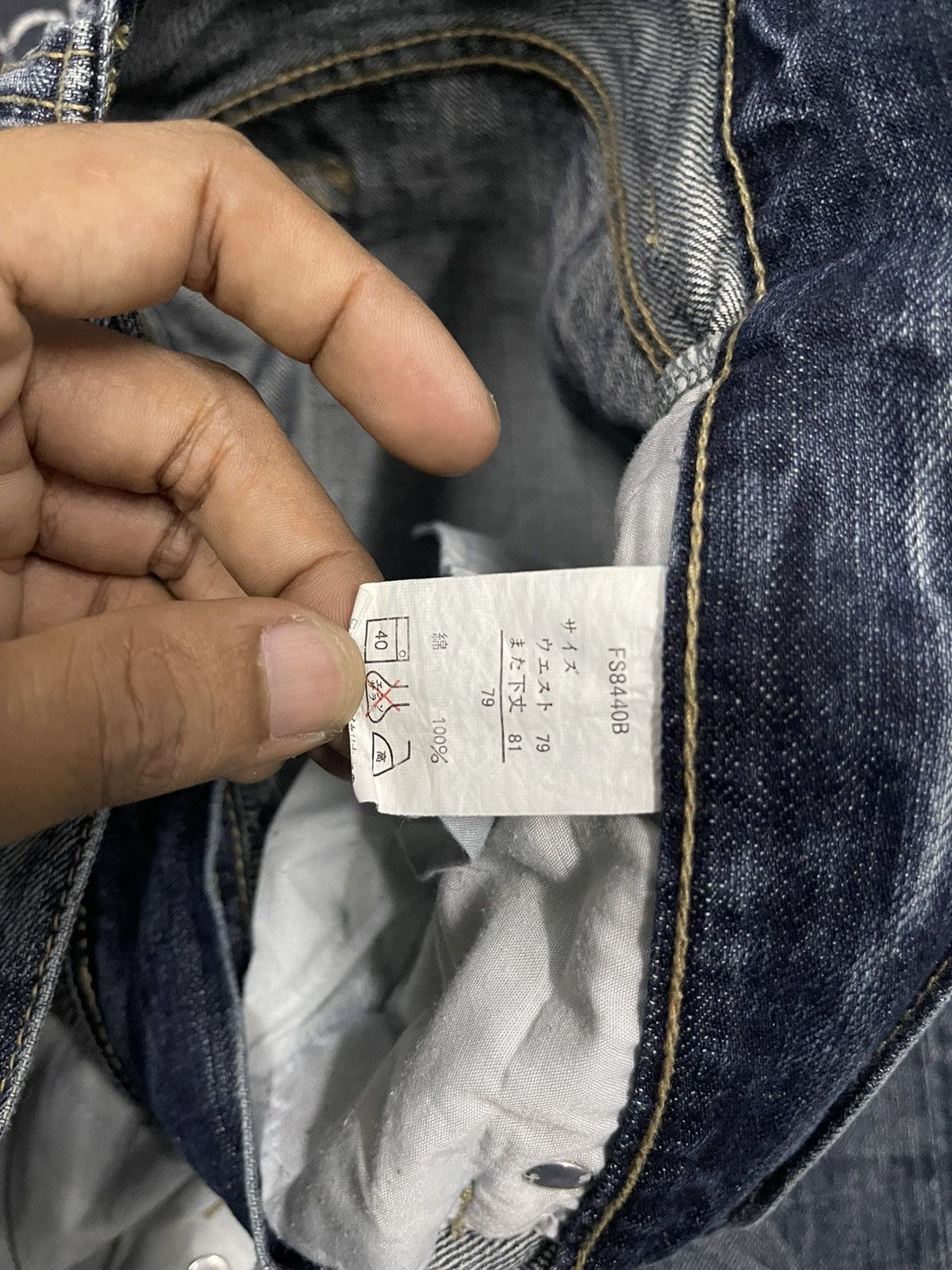 If Six Was Nine Y2K GRAND MIND ORIGIN SPIRIT RARE JEANS EMBROIDERED Size US 32 / EU 48 - 8 Thumbnail