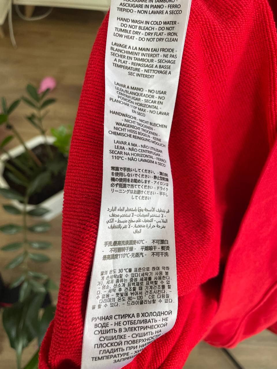 Alexander McQueen × MCQ McQ Alexander McQueen Velvet Logo Hoodie L Sweatshirt Size US XL / EU 56 / 4 - 8 Thumbnail