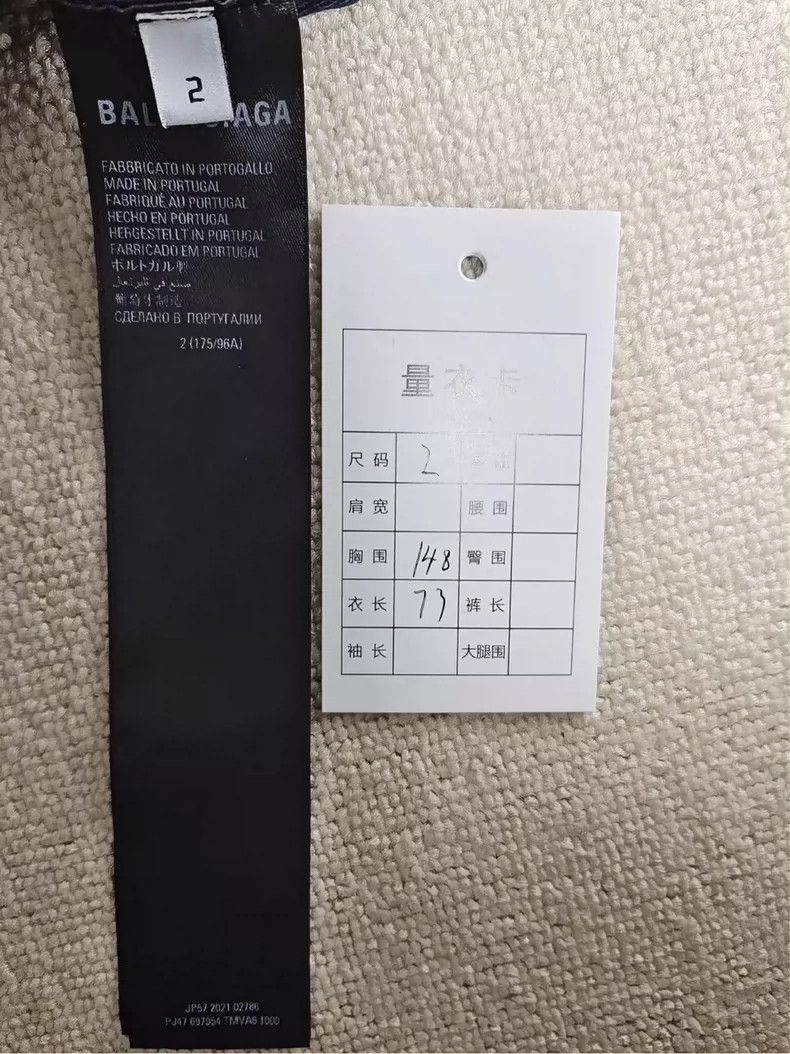 Balenciaga Balenciaga Sport Jacket Jacket Size US M / EU 48-50 / 2 - 5 Thumbnail