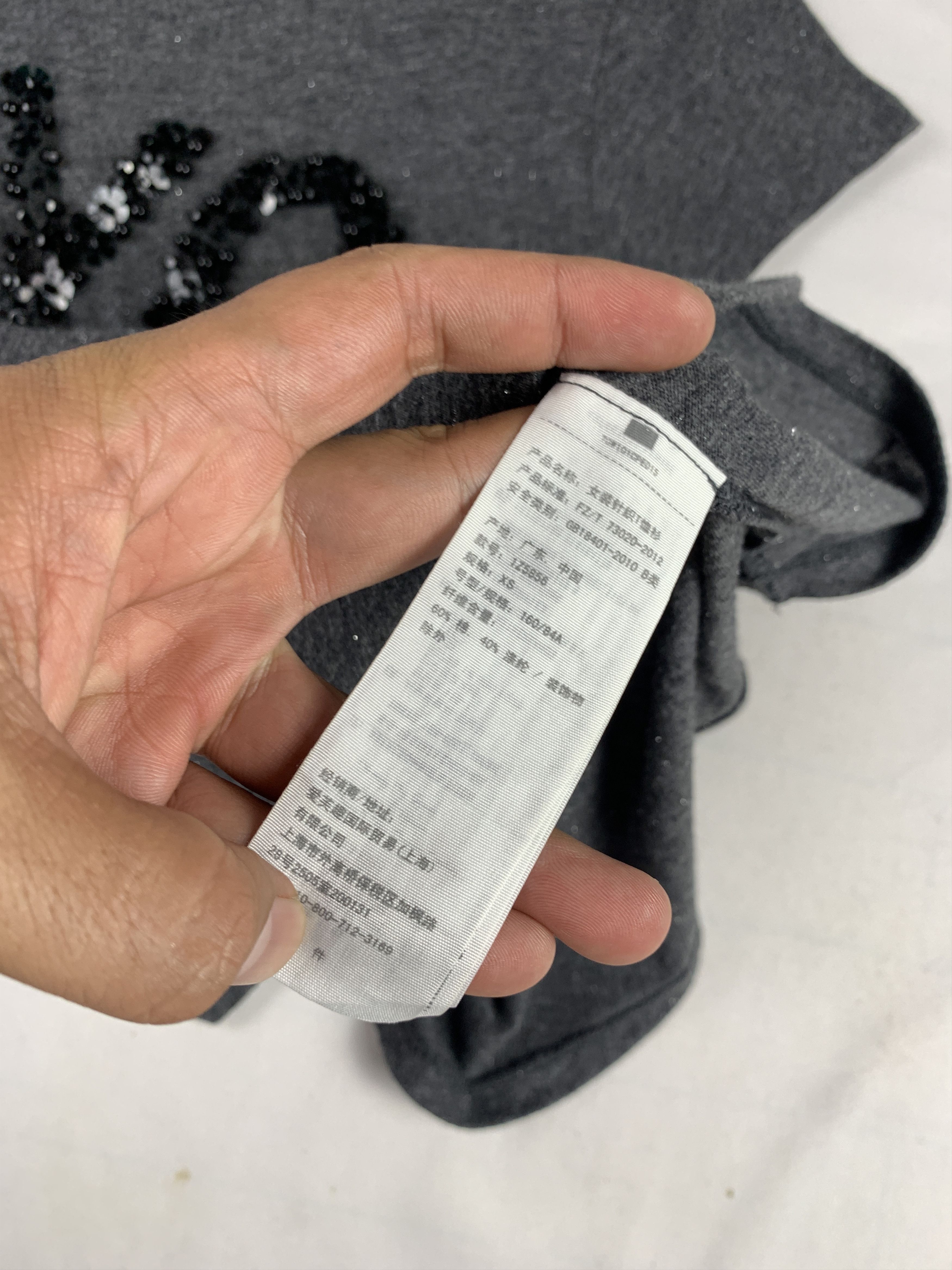 Abercrombie & Fitch Abercrombie & Fitch Gray Glitter Beady Tee (S) Size S / US 4 / IT 40 - 8 Thumbnail