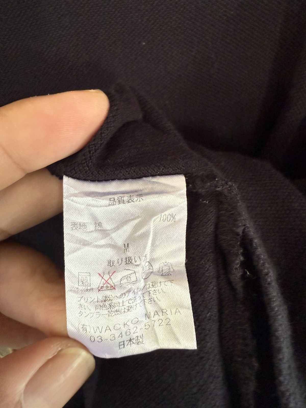 Wacko Maria The Guilty Parties Paradise City Wacko Maria Shirt Size US S / EU 44-46 / 1 - 6 Thumbnail