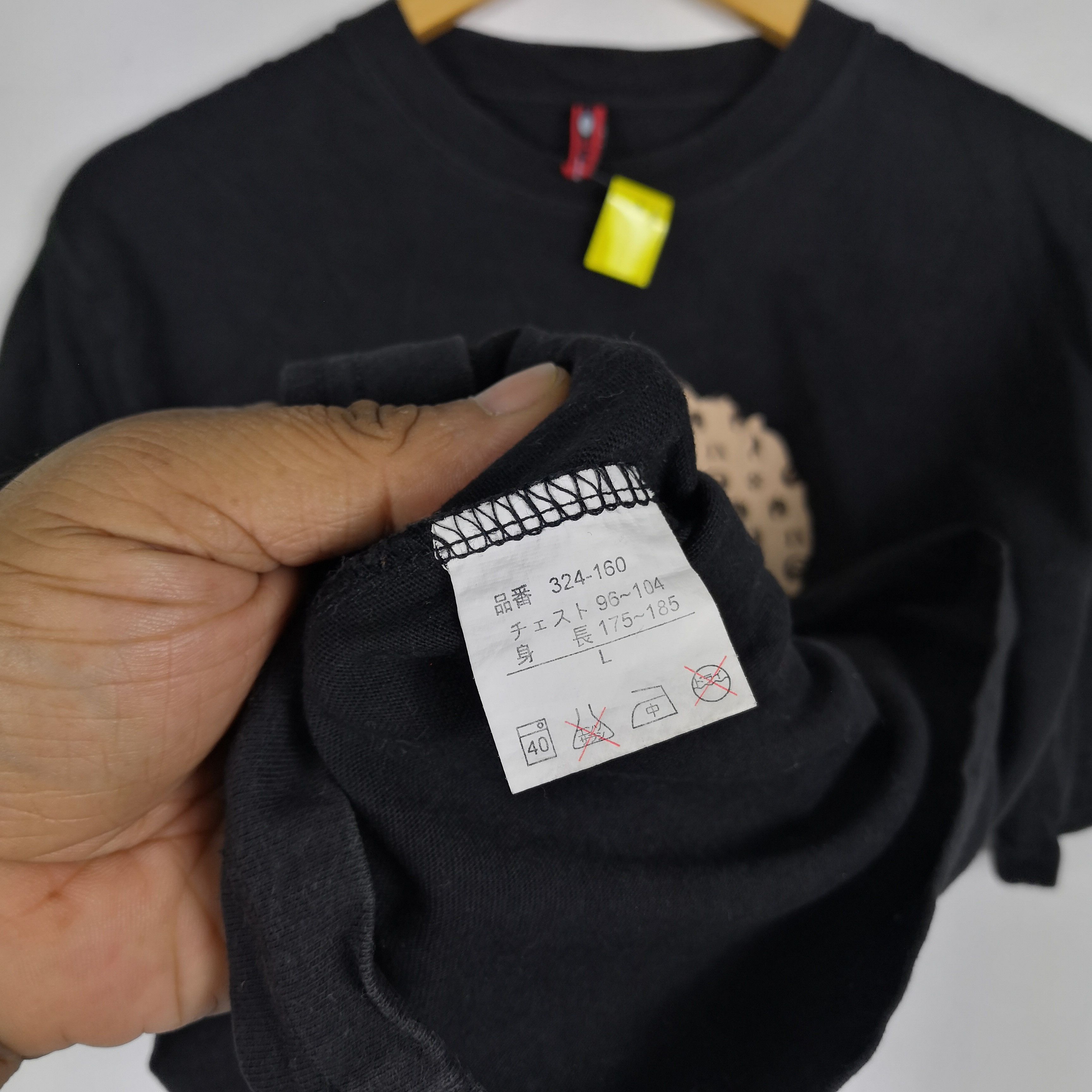 Japanese Brand Smiley Face T-Shirt alike Louis Vuitton Monogram Tee Size US M / EU 48-50 / 2 - 10 Thumbnail