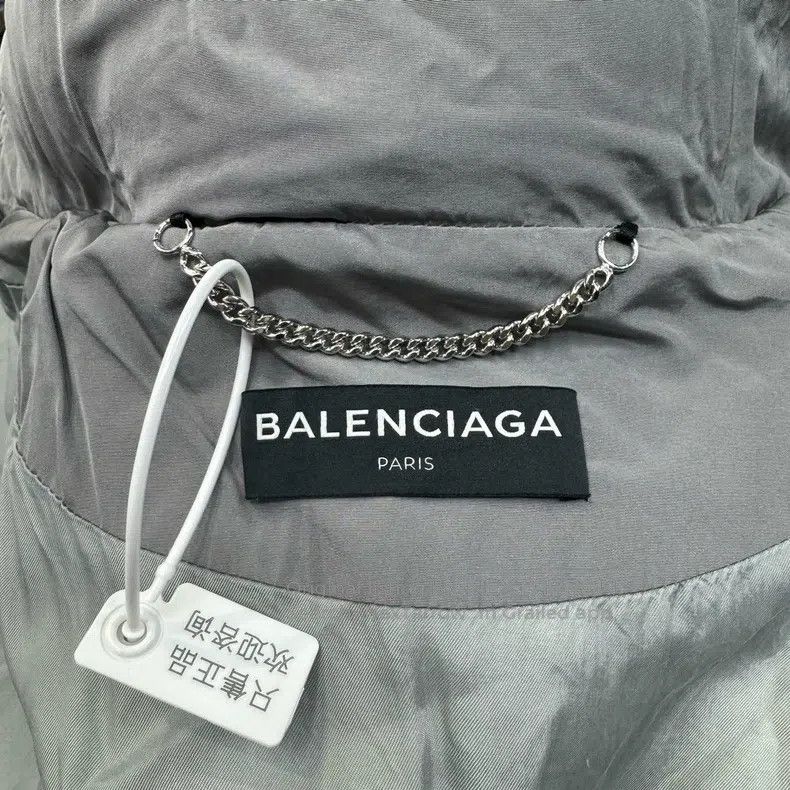 Balenciaga Balenciaga Misty grey logo cotton coat Size US S / EU 44-46 / 1 - 3 Thumbnail