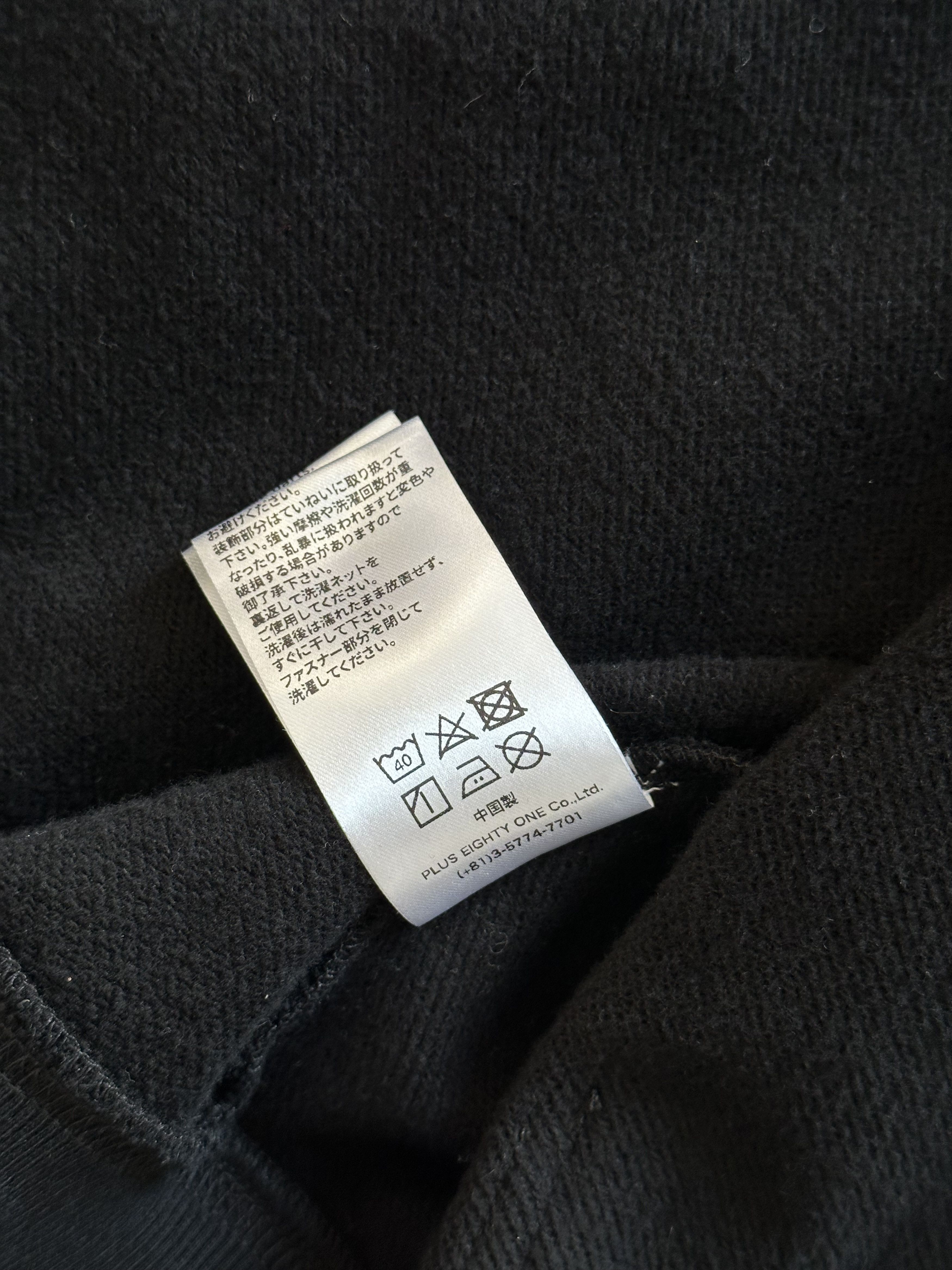 Unknown London Unknown London Zipper Hoodie Size US M / EU 48-50 / 2 - 10 Thumbnail