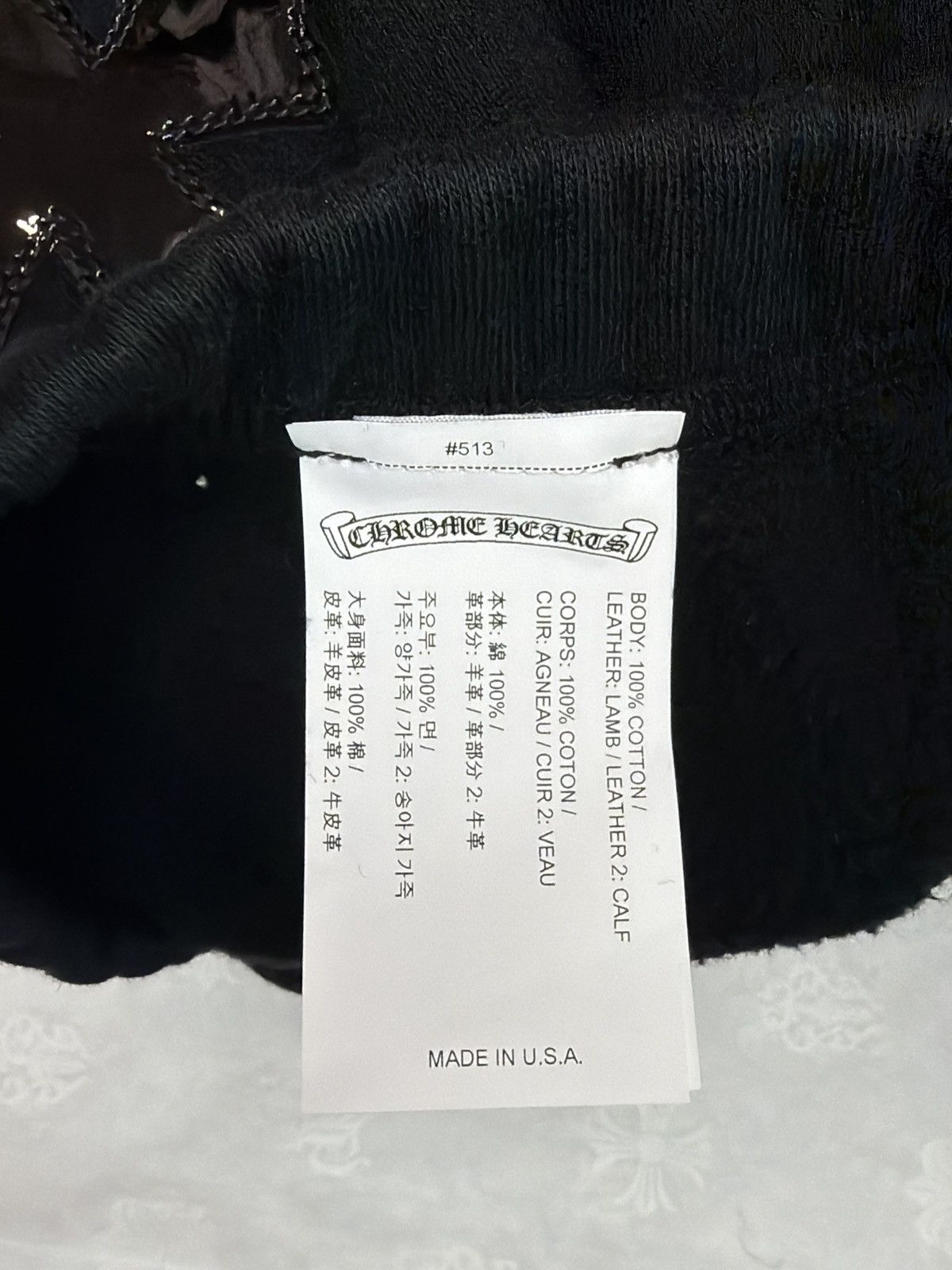 Chrome Hearts Chrome Hearts Black Cross Patch Sweatpants Size Large Size US 34 / EU 50 - 6 Thumbnail
