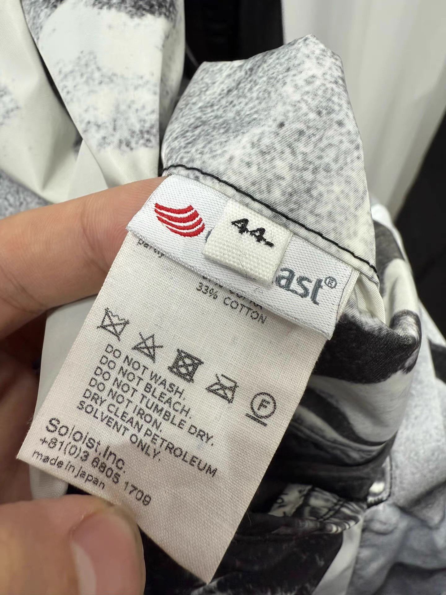 Takahiromiyashita The Soloist. The Soloist 19SS Kurt Cobain Photo Windbreaker K20 Size US S / EU 44-46 / 1 - 9 Thumbnail