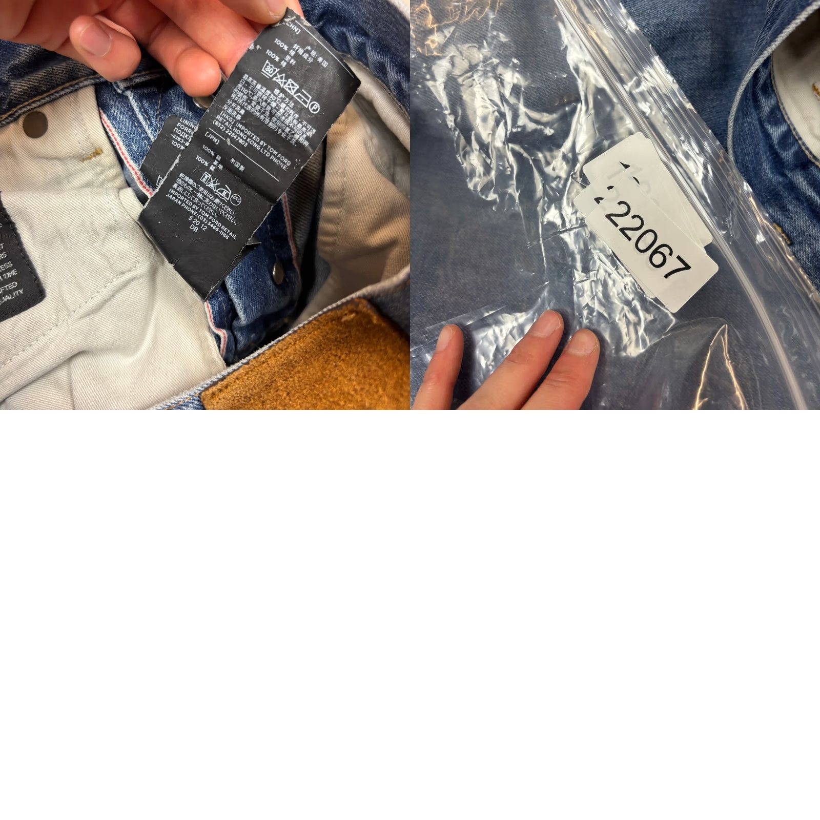 Tom Ford Tom Ford Jeans Straight Selvedge Mens 28x33 Quiet Luxury TFD002 Blue Regular 28 33 Mens Jeans Size US 28 / EU 44 - 10 Thumbnail