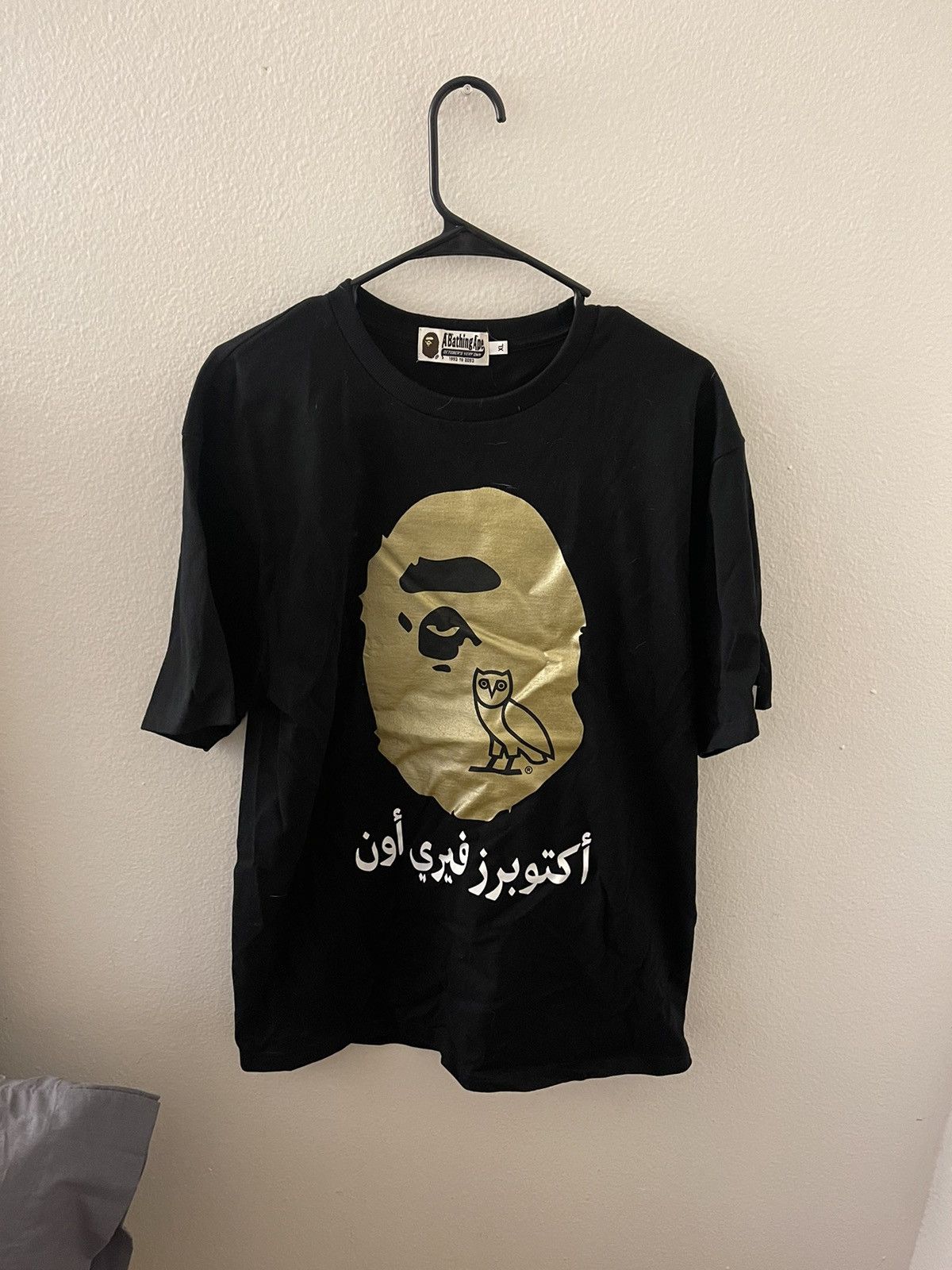 Image of Bape X Ovo Ape Head Tee in Black, Men's (Size XL)