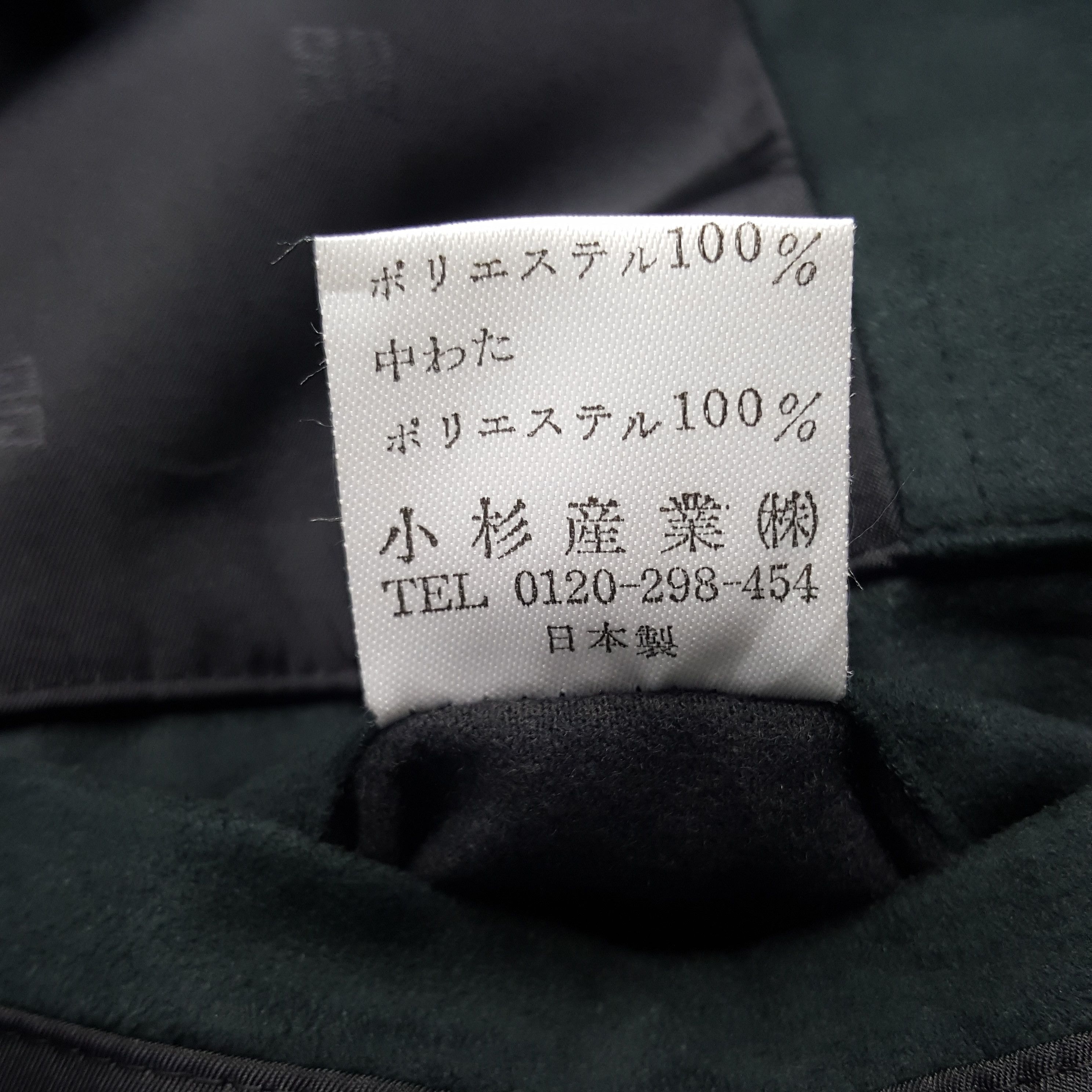 Givenchy × Vintage Vintage Golf Givenchy Italian Brand Parka Jacket Size US L / EU 52-54 / 3 - 10 Thumbnail