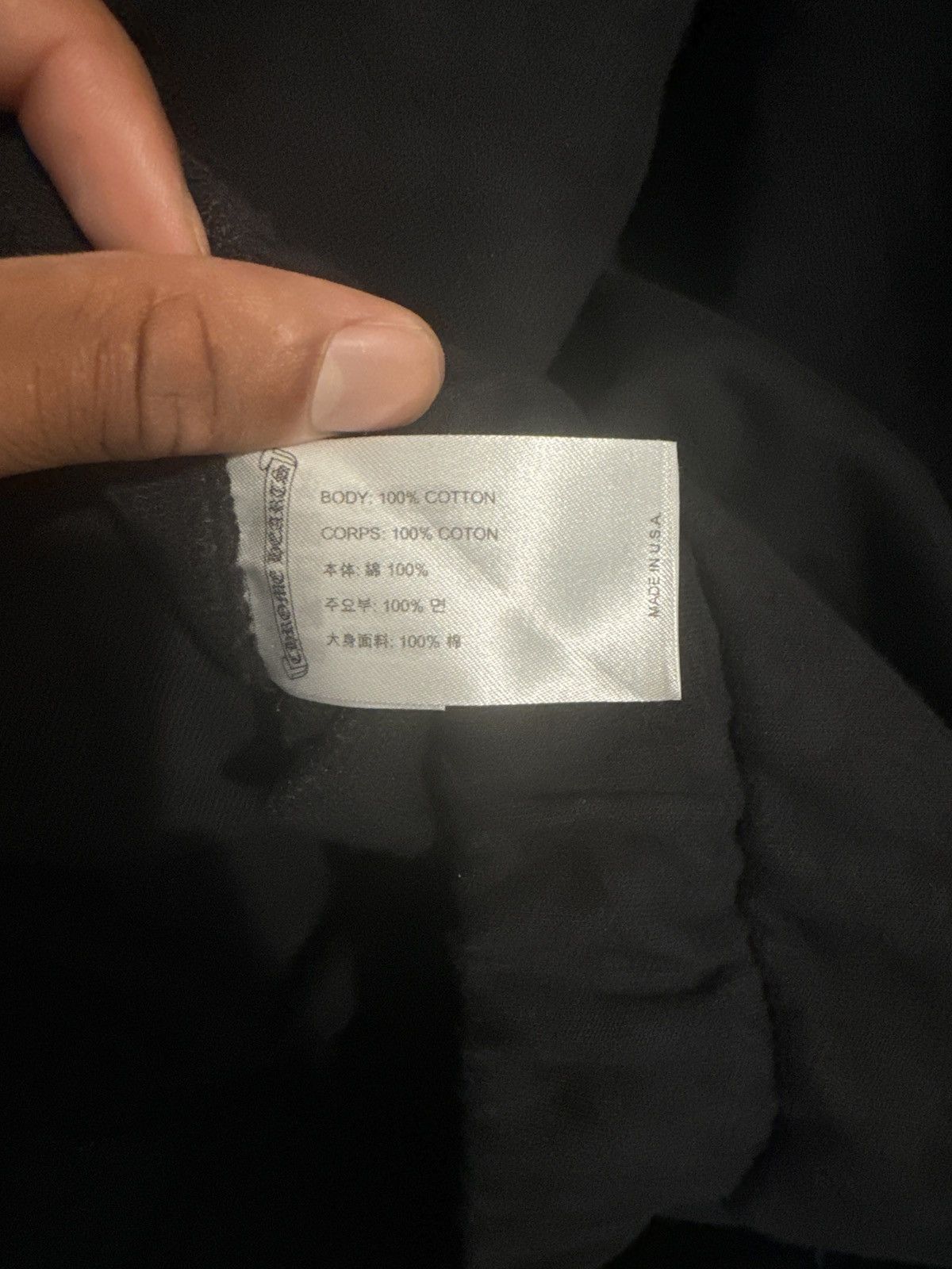 Chrome Hearts Chrome hearts, monogram sweats Size US 33 - 3 Thumbnail