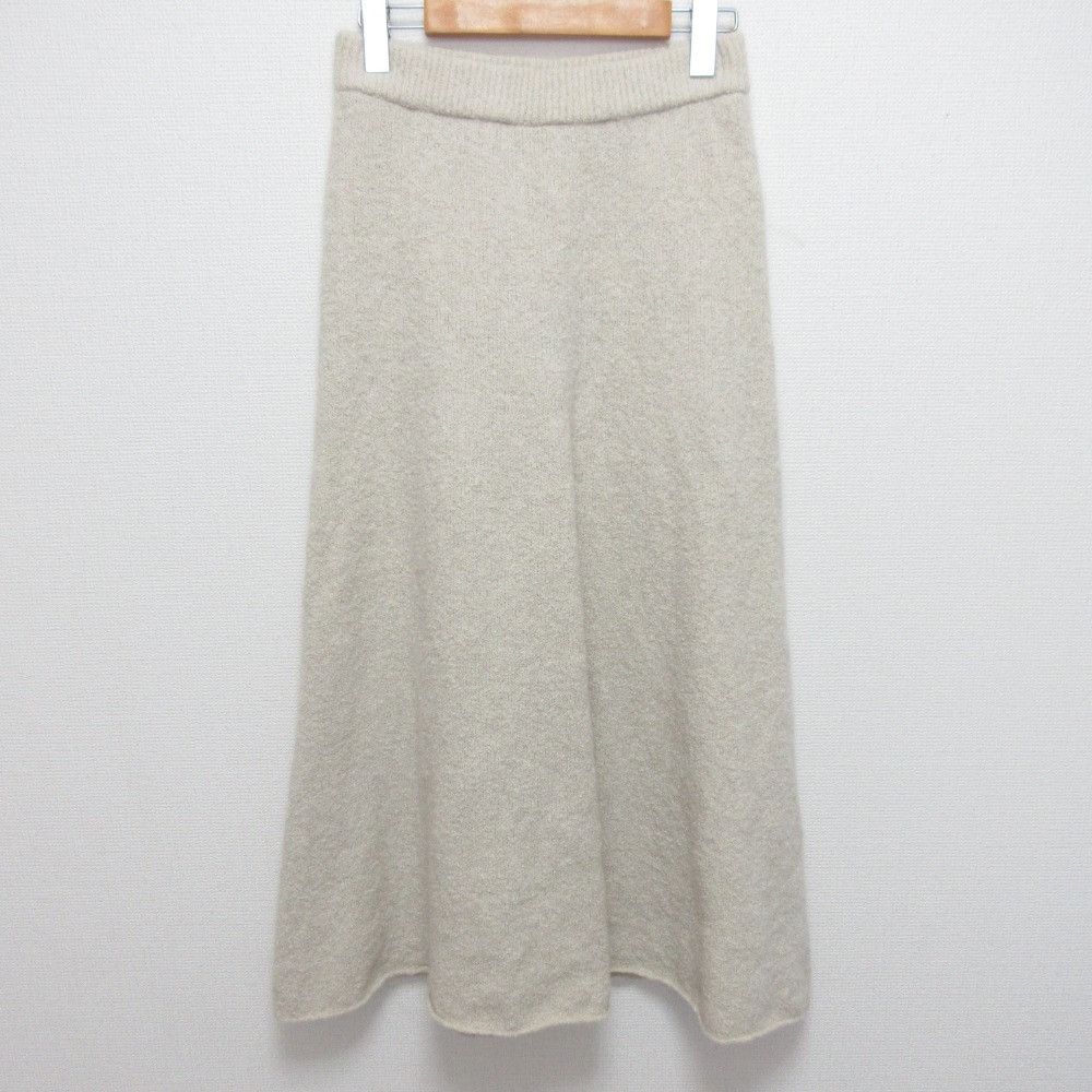Other Other MUSE de Deuxieme Classe BLEND FOX BOUCLE Skirt Fur Skirts DUTY FREE for USA Size ONE SIZE - 1 Thumbnail