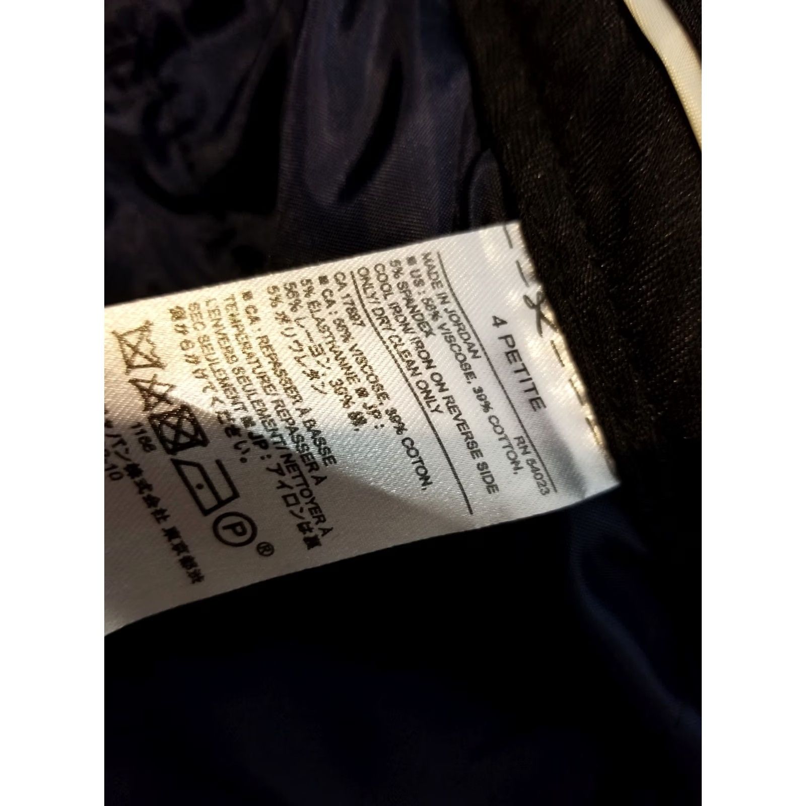Banana Republic Banana Republic Womens 4P Petite Black Khaki Chino Trouser Pants Size 27" / US 4 / IT 40 - 4 Thumbnail
