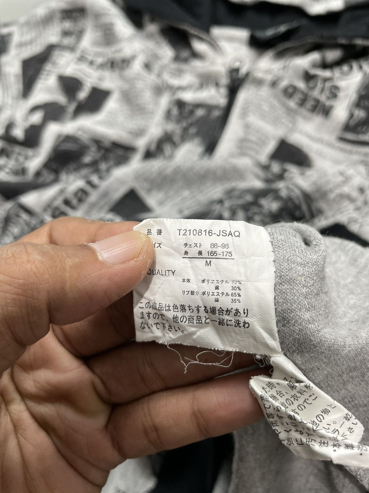 Japanese brand magazine Print Poem Zip Hoodie