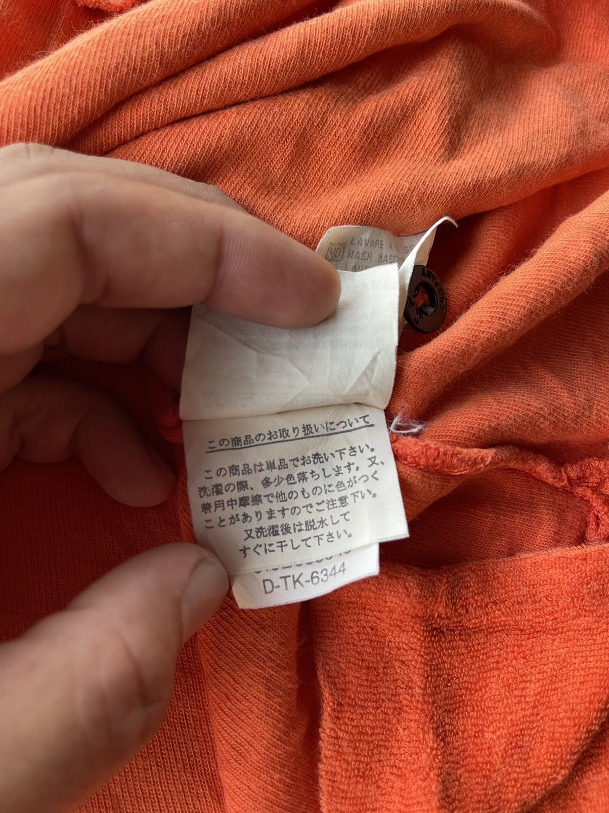 C.P. Company Vintage C. P. Company Orange Terry Cloth Polo Shirt Tee Size US L / EU 52-54 / 3 - 14 Thumbnail