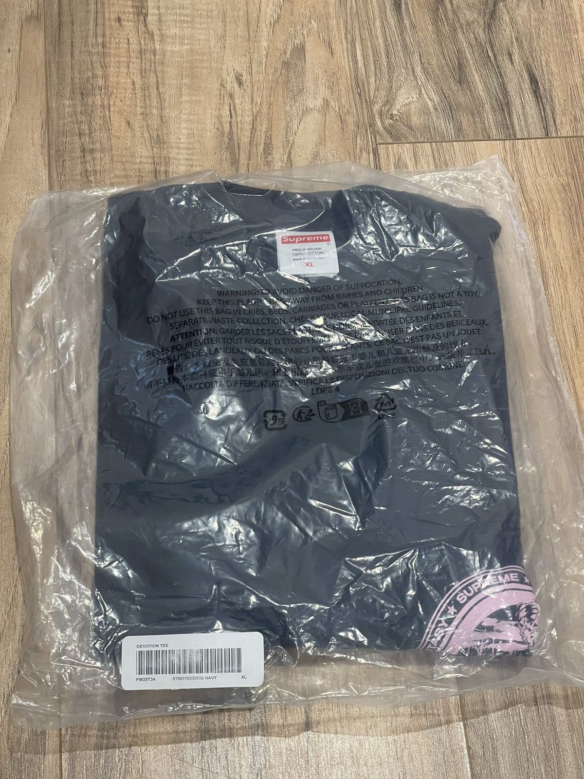 トップス Supreme Devotion Tee Navy Supreme Devotion Tee Navy | N-Hype