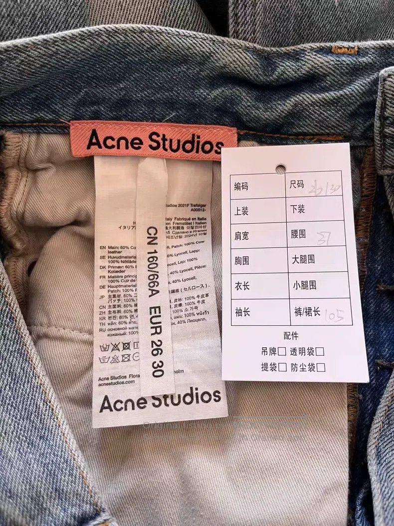 Acne Studios Acne Studios Painted Wide Leg Mid-Waist Loose Jeans Size US 26 / EU 42 - 4 Thumbnail