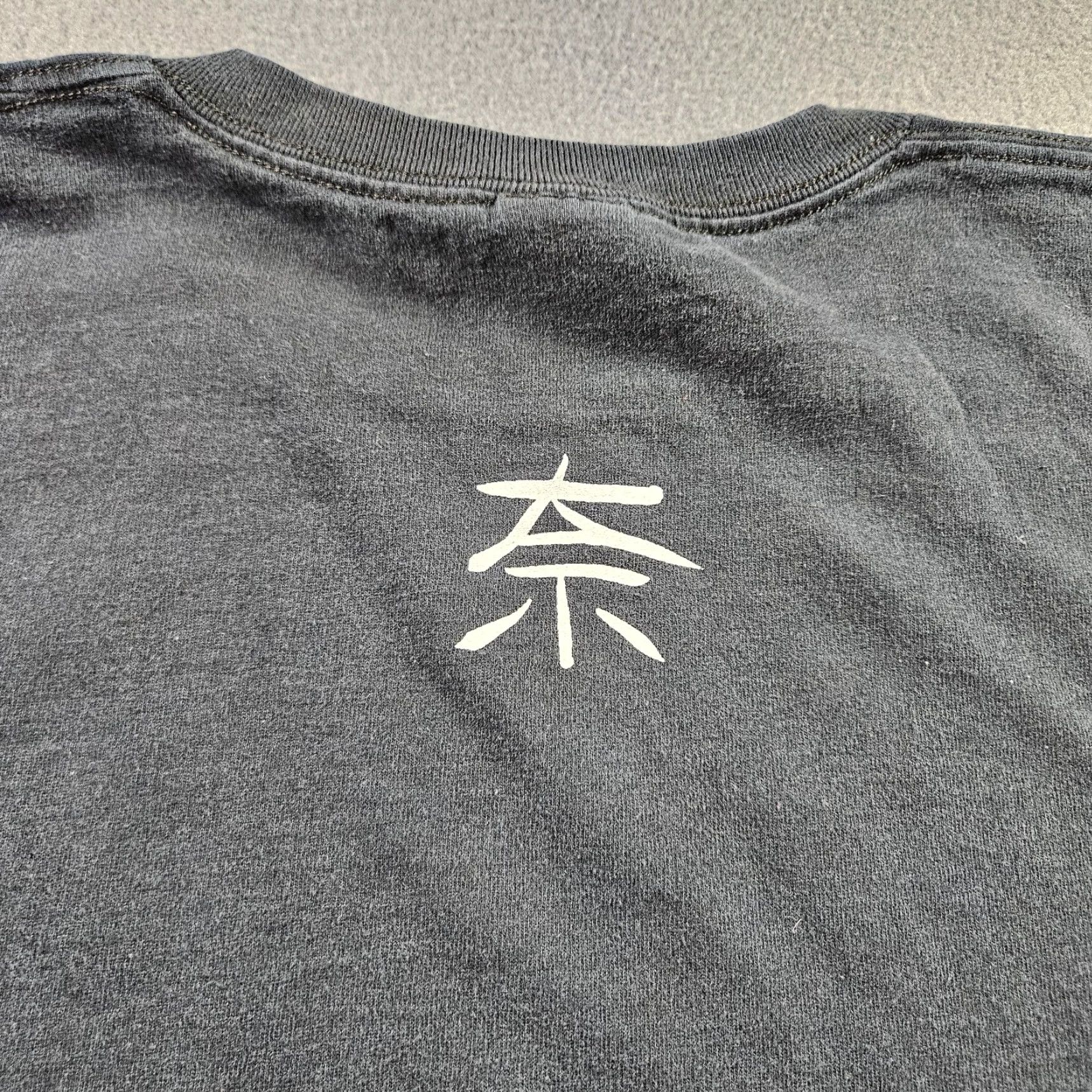 Fruit Of The Loom Push Kanji Graphic Shirt Men's XL Black Short Sleeve Tee 90s Size US XL / EU 56 / 4 - 7 Thumbnail