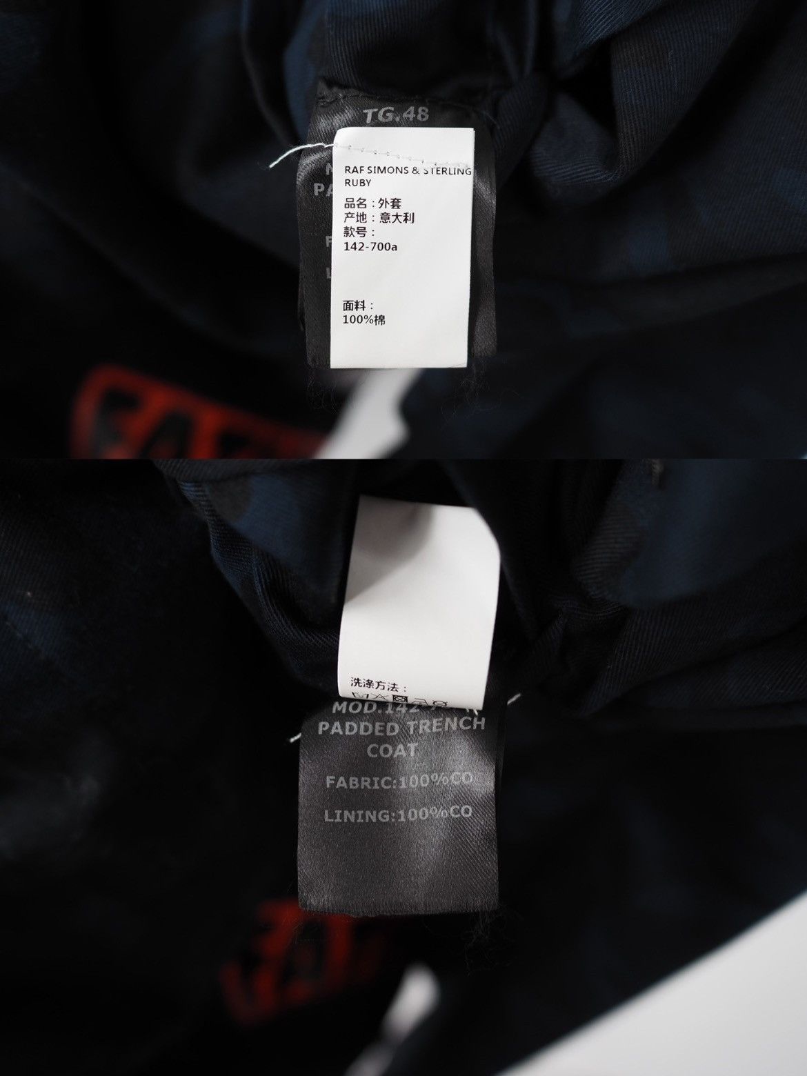 Raf Simons Raf Simons 14AW Sterling Ruby camo parka Size US M / EU 48-50 / 2 - 5 Thumbnail