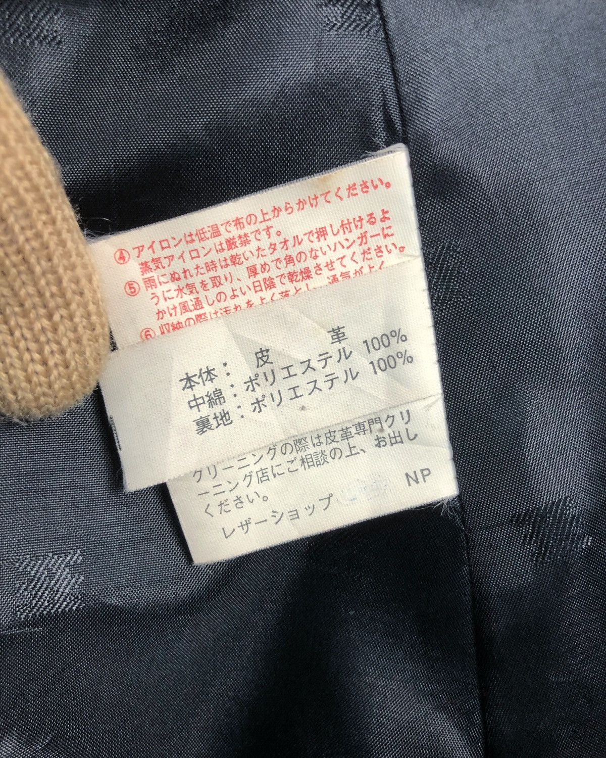 Jean Charles De Castelbajac Rare Vintage JC Castelbajac Button Leather Jacket Size US XS / EU 42 / 0 - 10 Thumbnail