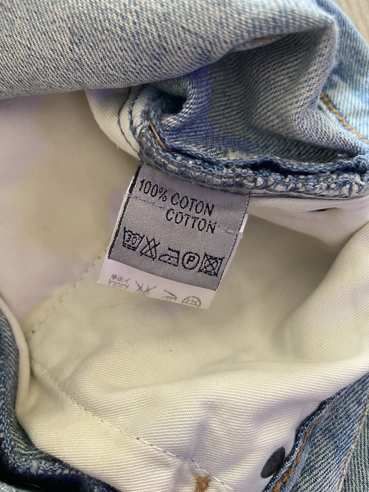Dior SS06 Dior crash denim Size US 28 / EU 44 - 6 Thumbnail