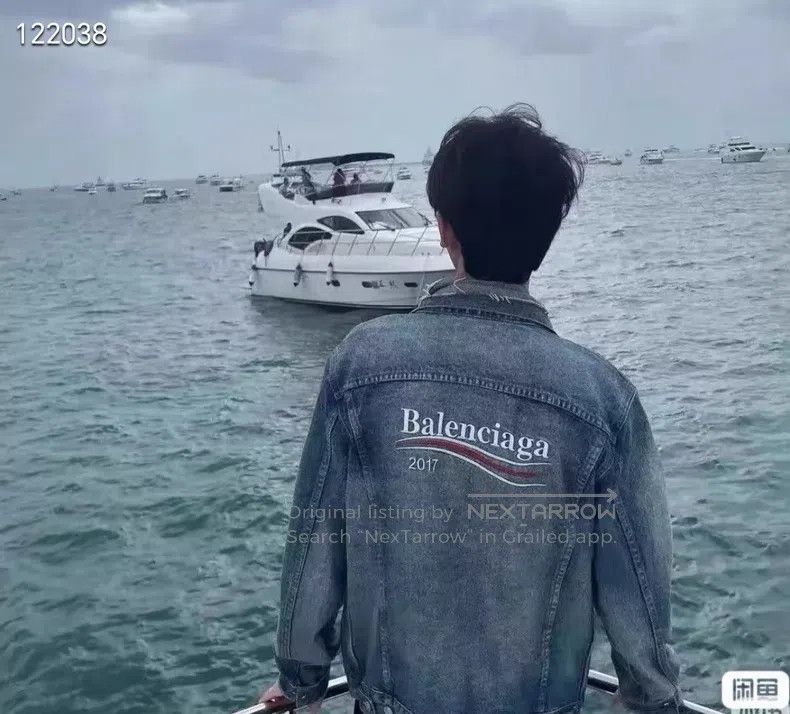 Balenciaga Balenciaga Distressed Embroidered Letter Denim Jacket Size US S / EU 44-46 / 1 - 7 Thumbnail