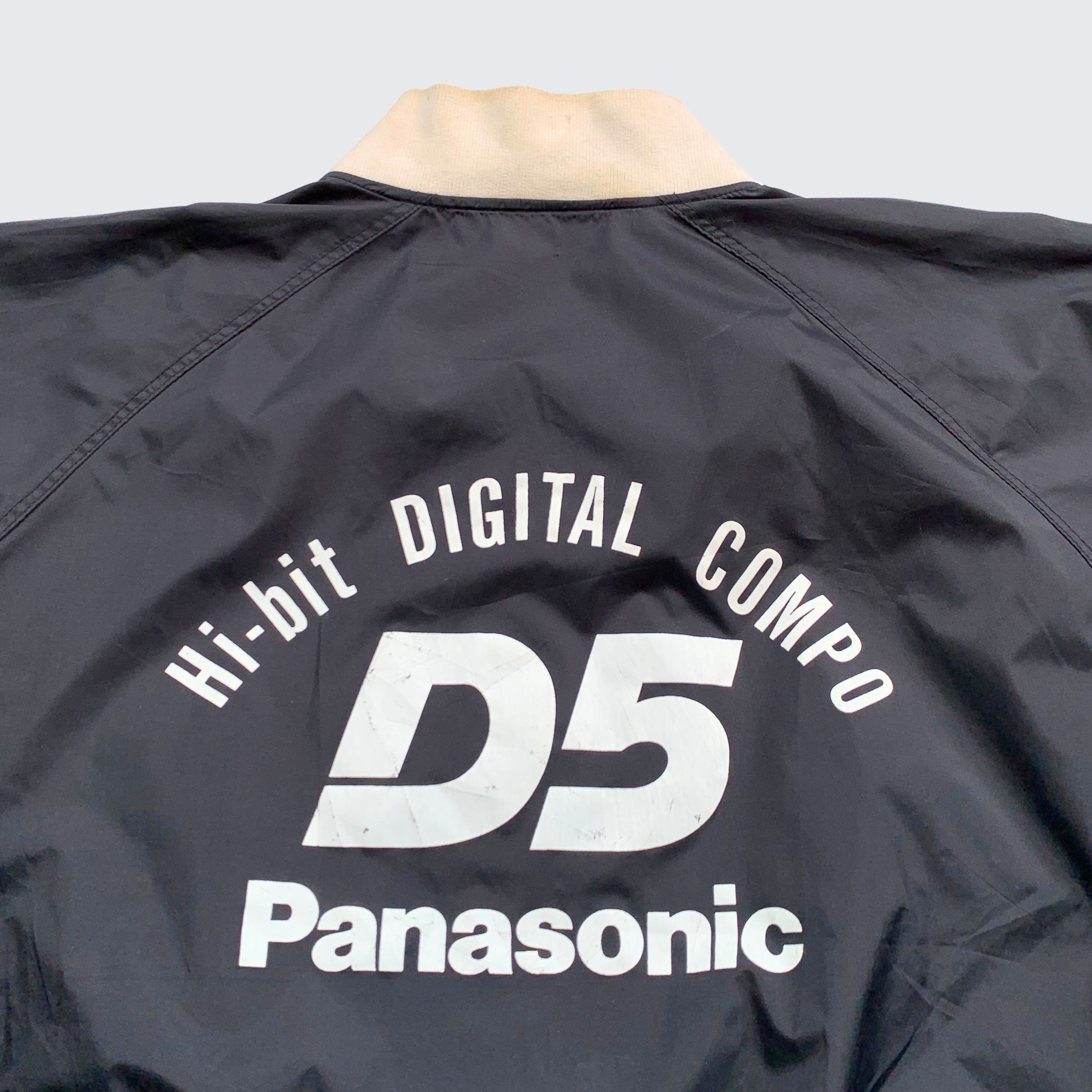 Vintage 1990s Panasonic D5 Hi-bit Digital Compo Nylon Jacket Size US L / EU 52-54 / 3 - 4 Thumbnail
