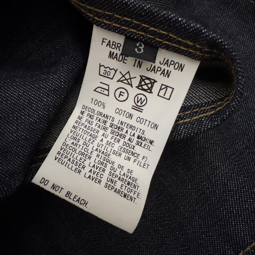 Yohji Yamamoto yohji yamamoto pour homme S'YTE cut-off design denim coat Size US L / EU 52-54 / 3 - 8 Thumbnail