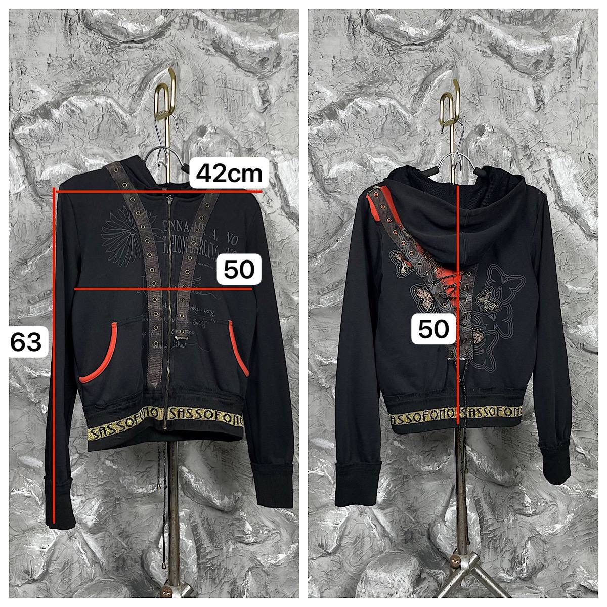 Hysteric Glamour × Japanese Brand 2000s Vintage Punk Y2K Bandage Hoodie Ed Hardy Style Size US S / EU 44-46 / 1 - 14 Thumbnail