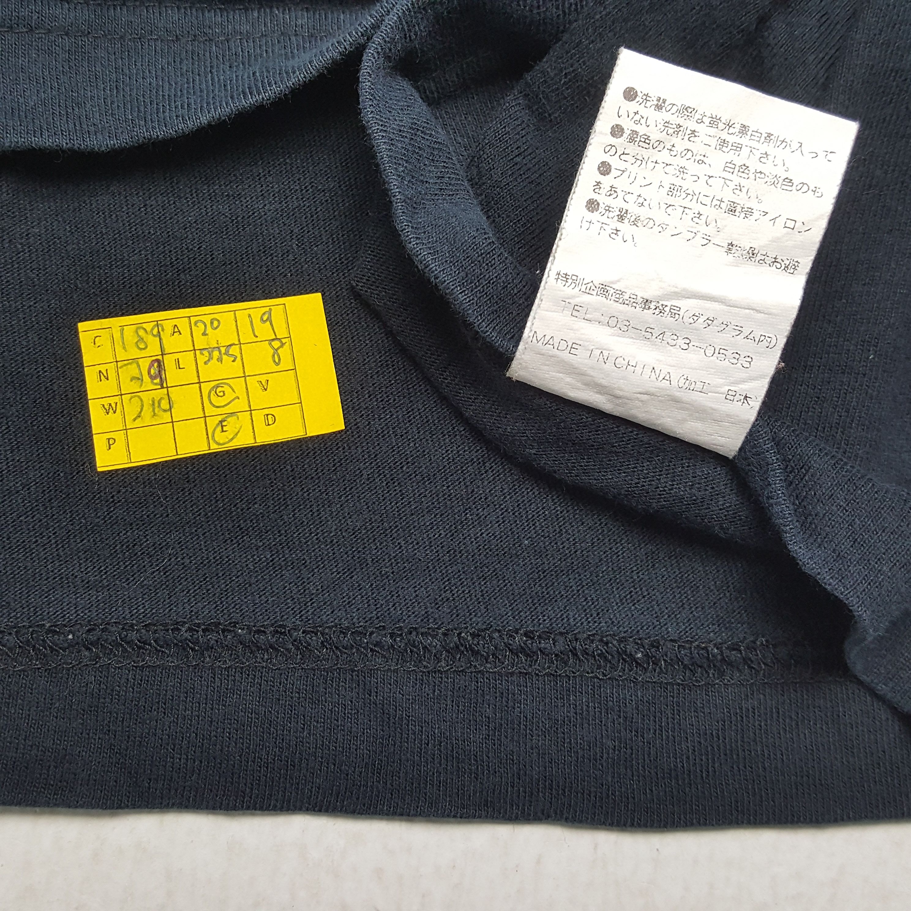 Japanese Brand × Mastermind Japan × Vintage Vintage MASTERMIND PEACE JAPAN Japanese Brand T-Shirts Size US M / EU 48-50 / 2 - 5 Thumbnail