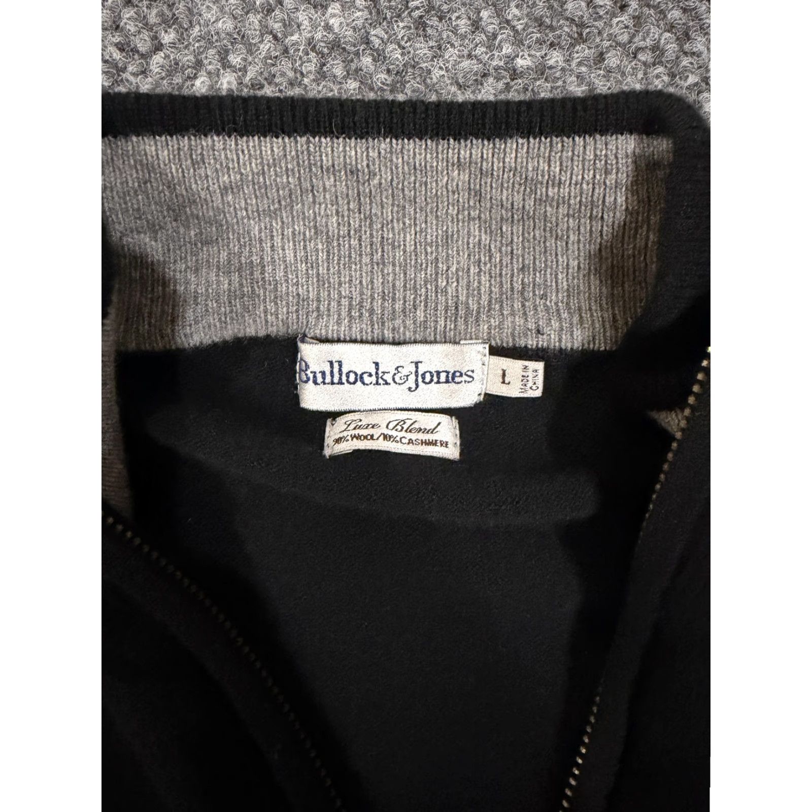 Vintage Bullock & Jones Sweater Vest Mens Large Black Mock Neck 1/4 Zip Wool Blend Size US L / EU 52-54 / 3 - 4 Thumbnail
