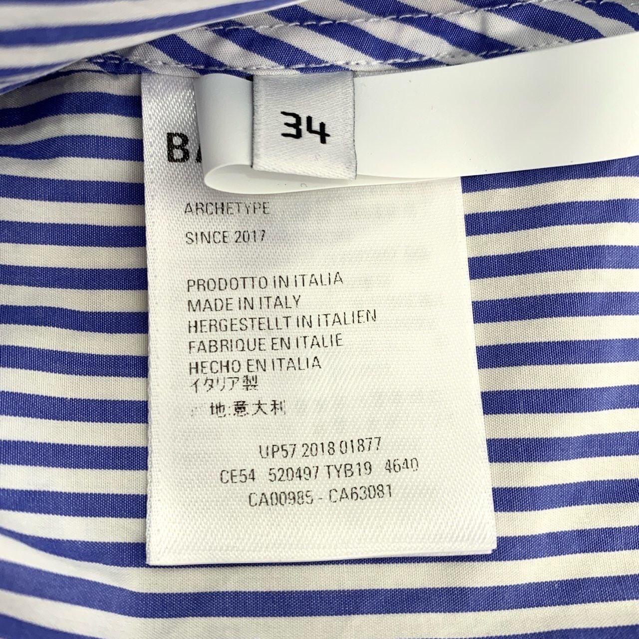 Balenciaga Balenciaga Logo-Print Blue & White Striped Cotton Long-Sleev Size XXS / US 00 / IT 34 - 7 Thumbnail