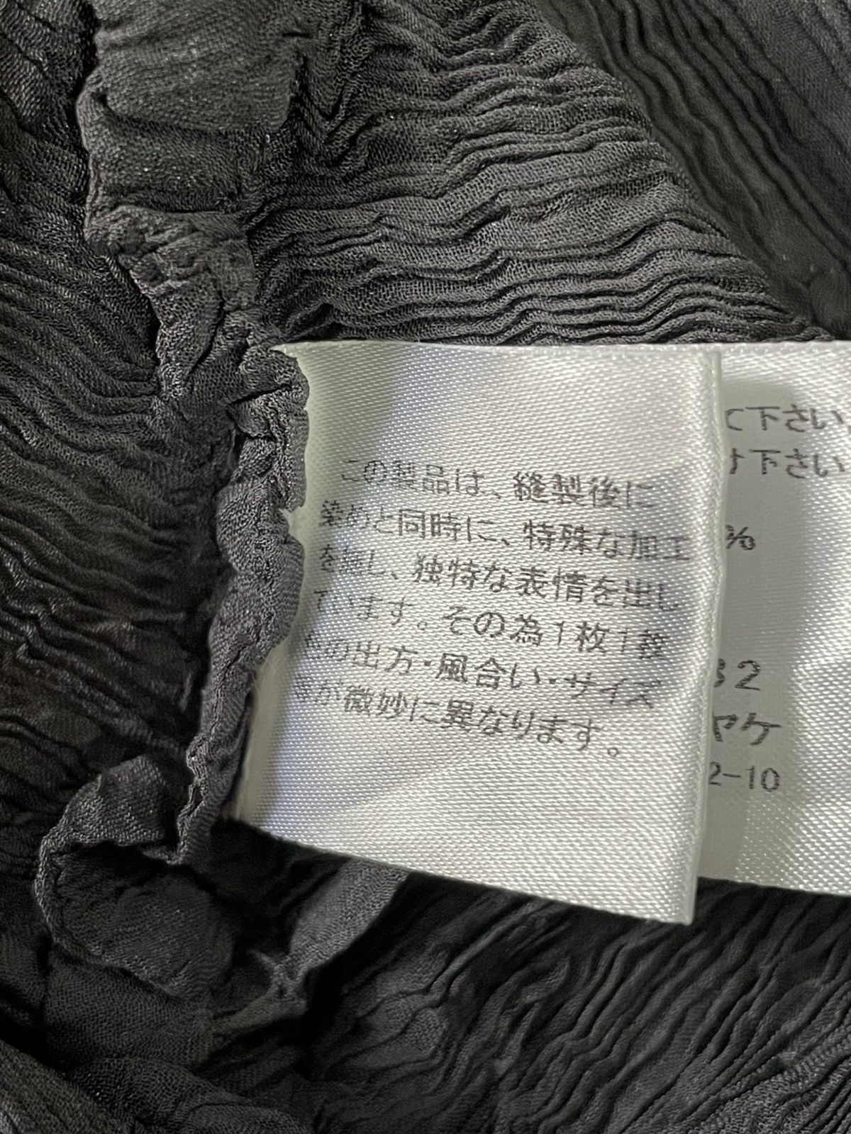 Issey Miyake Issey Miyake pleated shirt Size ONE SIZE - 5 Thumbnail