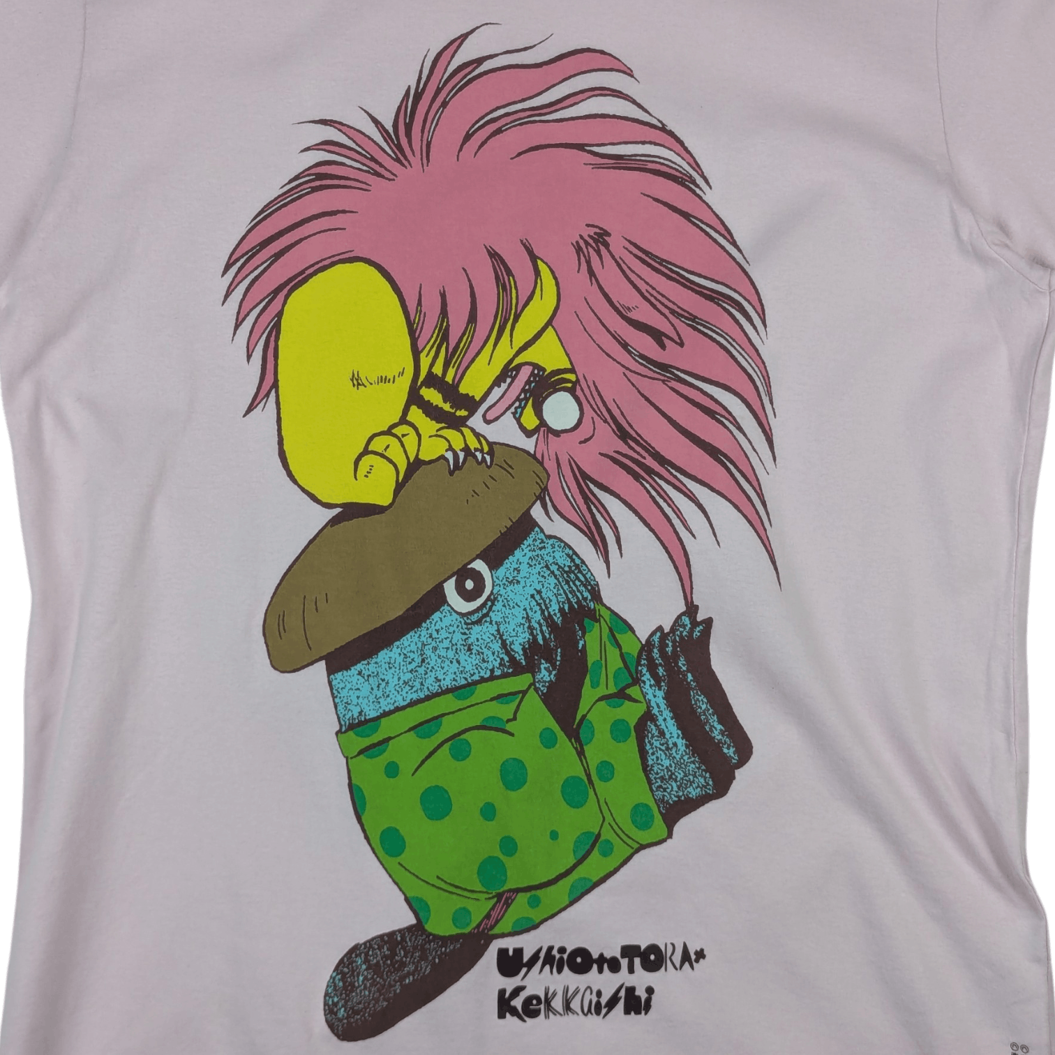 Japanese Brand UNIQLO x USHIO TO TORA x KEKKKAISHI Anime Manga T Shirt Size US L / EU 52-54 / 3 - 4 Thumbnail