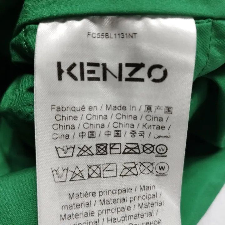 Kenzo KENZO Color Block Hooded Jacket for Men -2507 Size US M / EU 48-50 / 2 - 4 Thumbnail