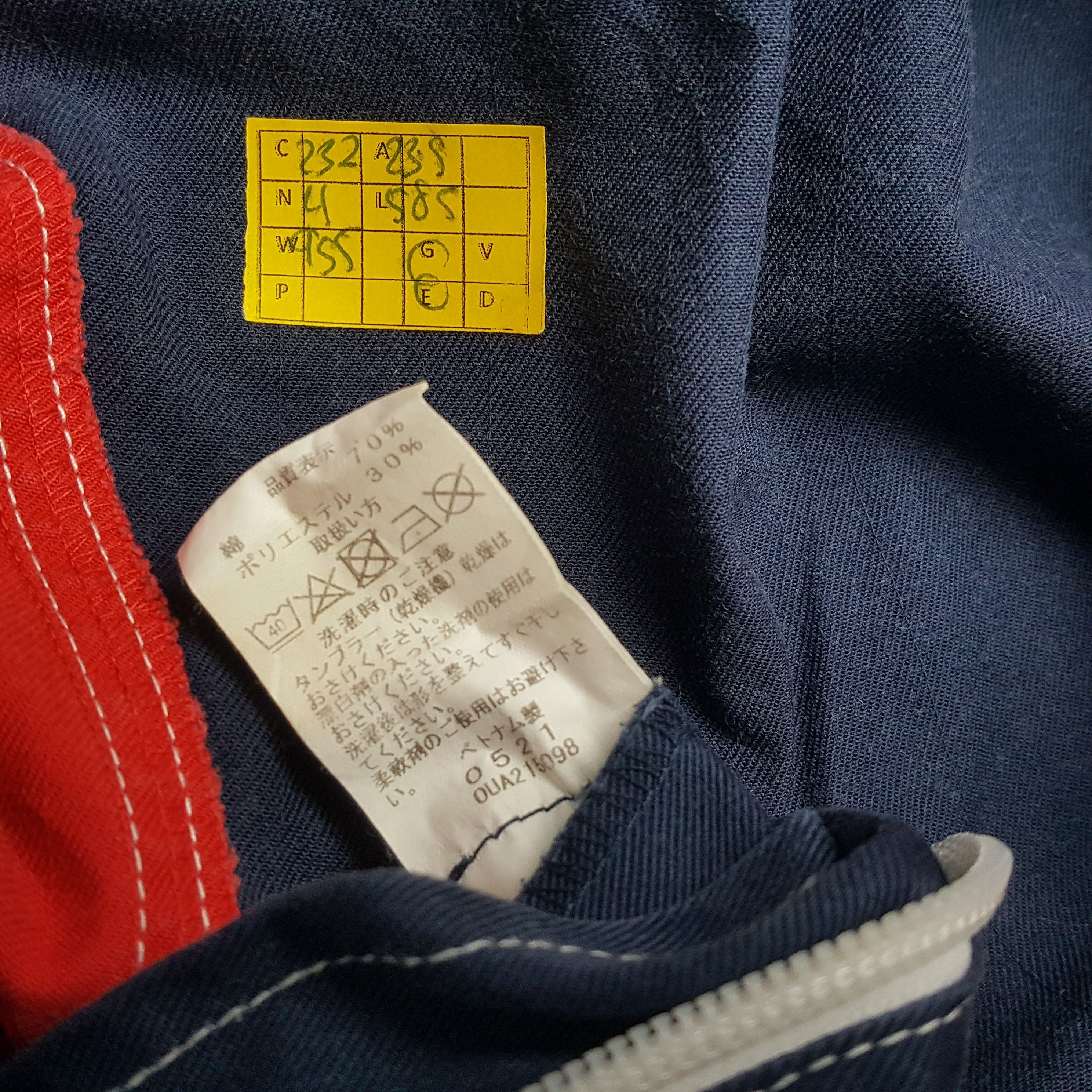 Japanese Brand × Vintage Vintage DAIHATSU Japanese Motorsports Racing Coverall Jacket Size US L / EU 52-54 / 3 - 12 Thumbnail