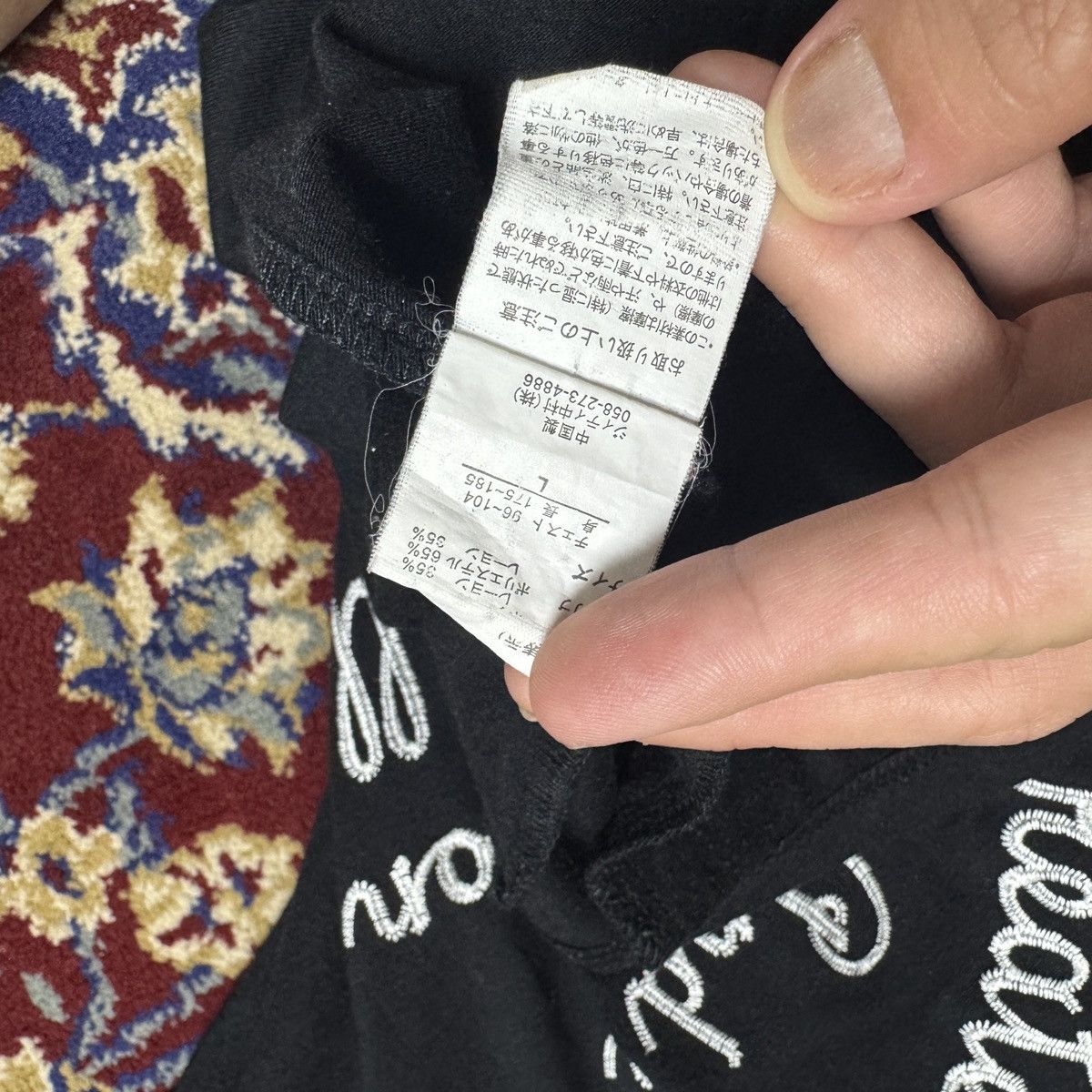 In The Attic In the Attic Homme Heartbreaker Cardigan Japanese Brand Size US L / EU 52-54 / 3 - 9 Thumbnail
